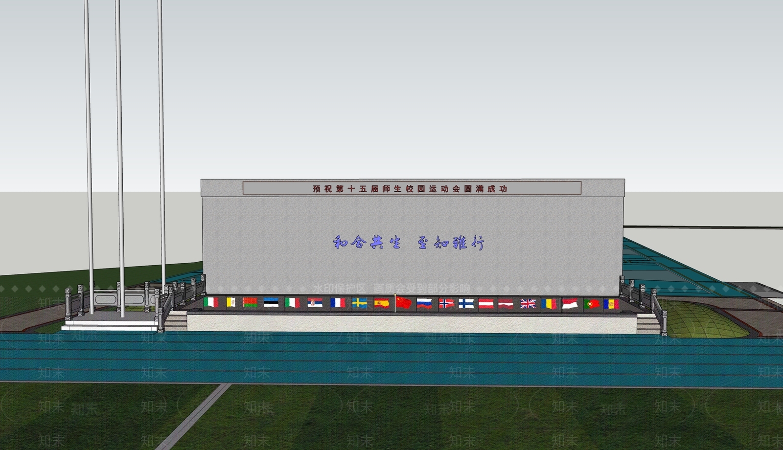 中式文化景墙SU模型下载【ID:1146613529】