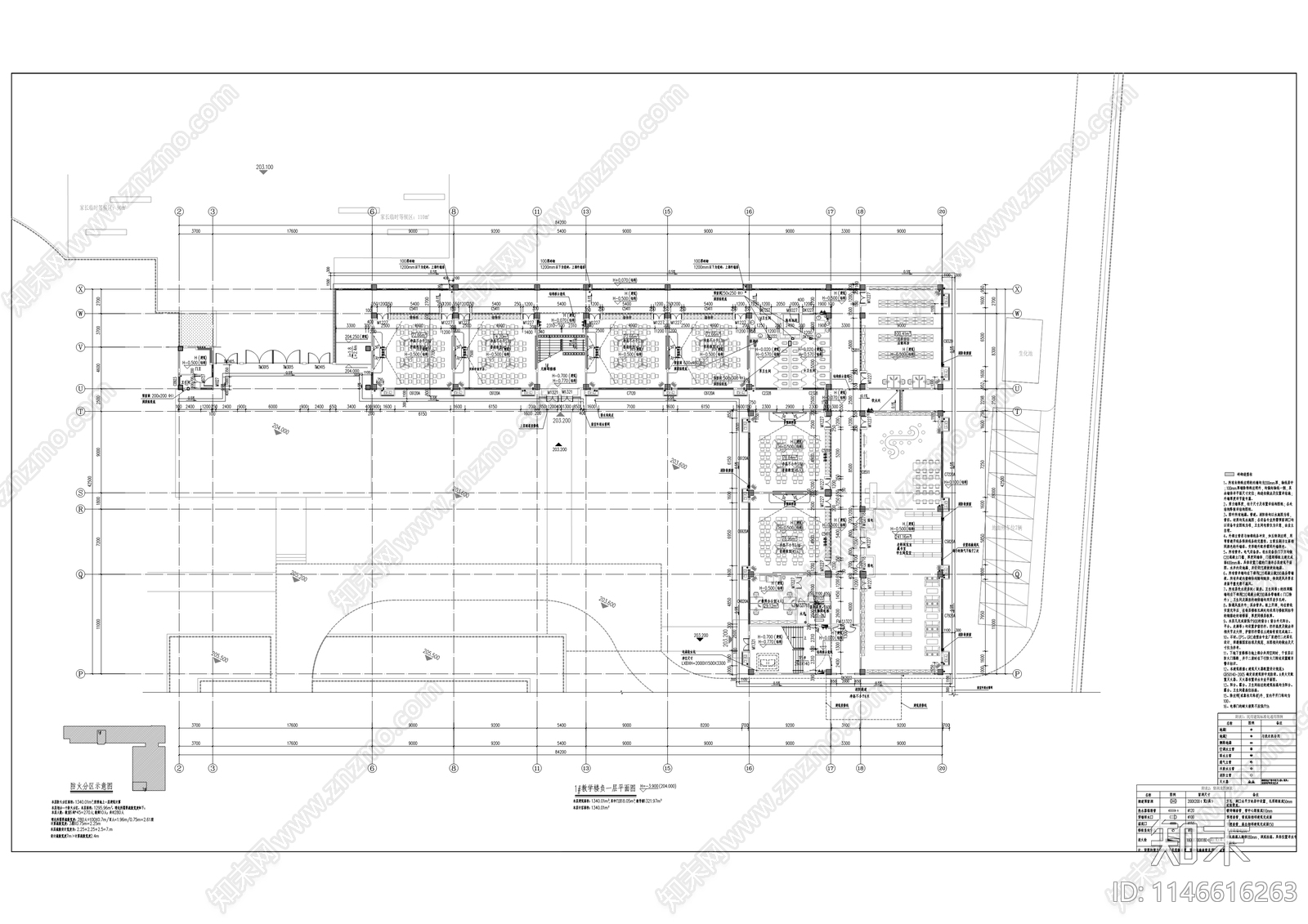 滨江星城小学建筑cad施工图下载【ID:1146616263】