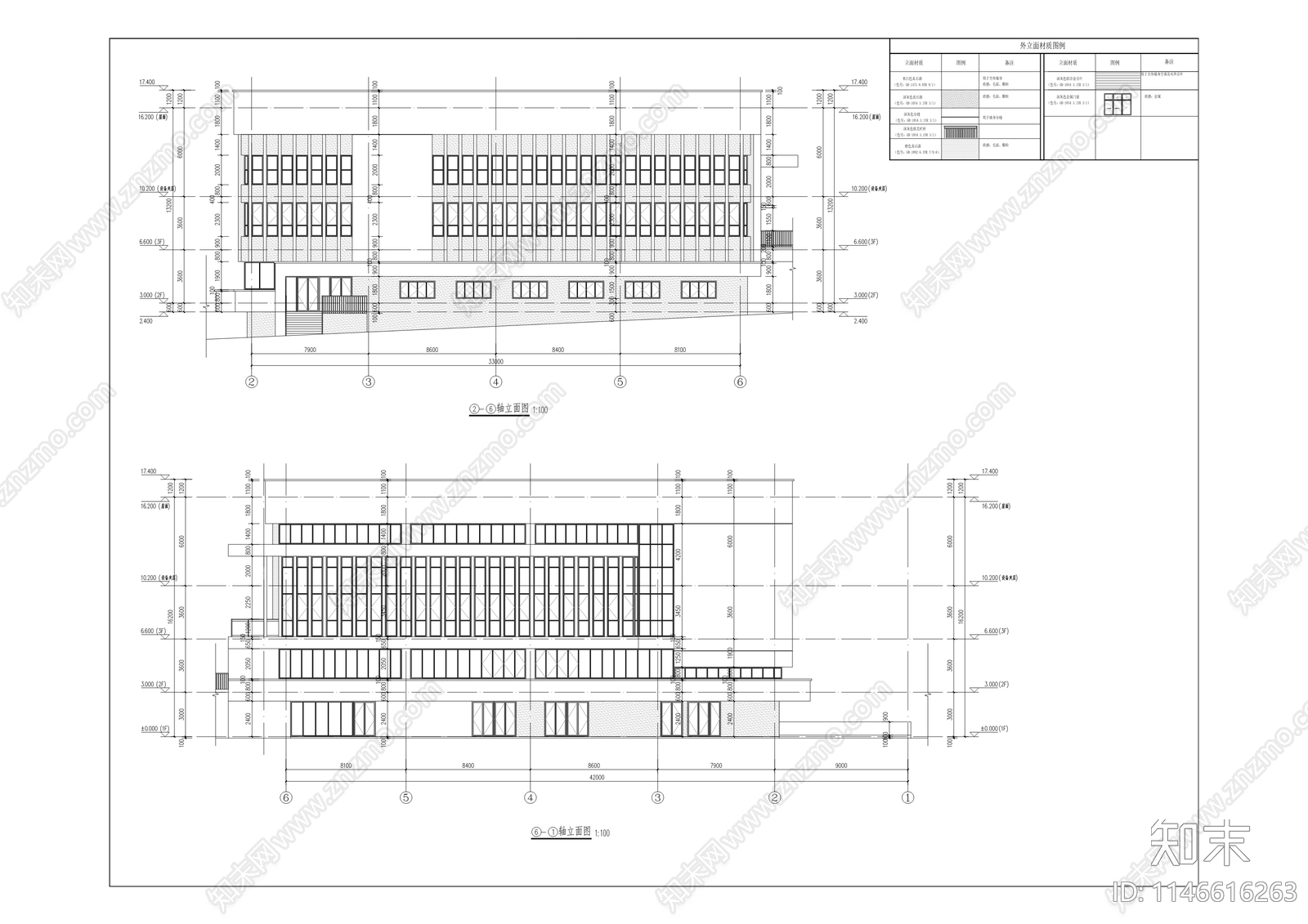 滨江星城小学建筑cad施工图下载【ID:1146616263】