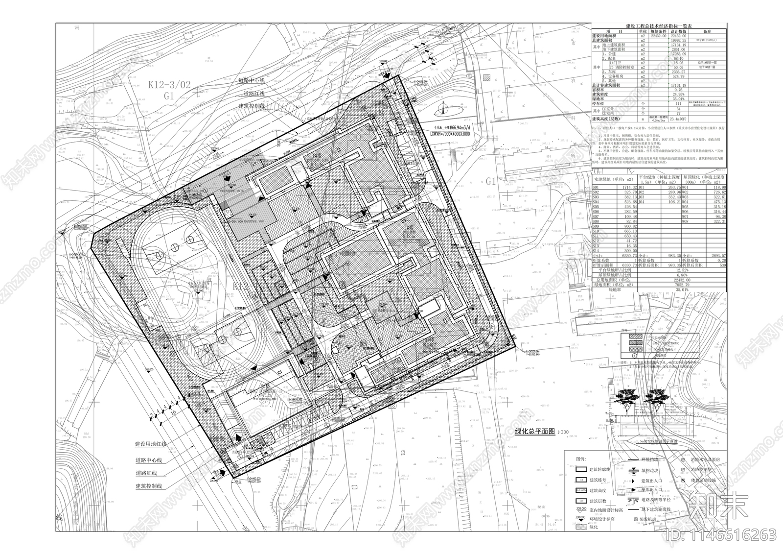 滨江星城小学建筑cad施工图下载【ID:1146616263】