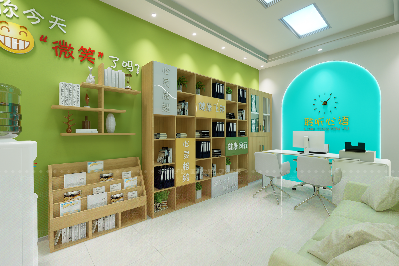 心理咨询室SU模型下载【ID:1147499776】