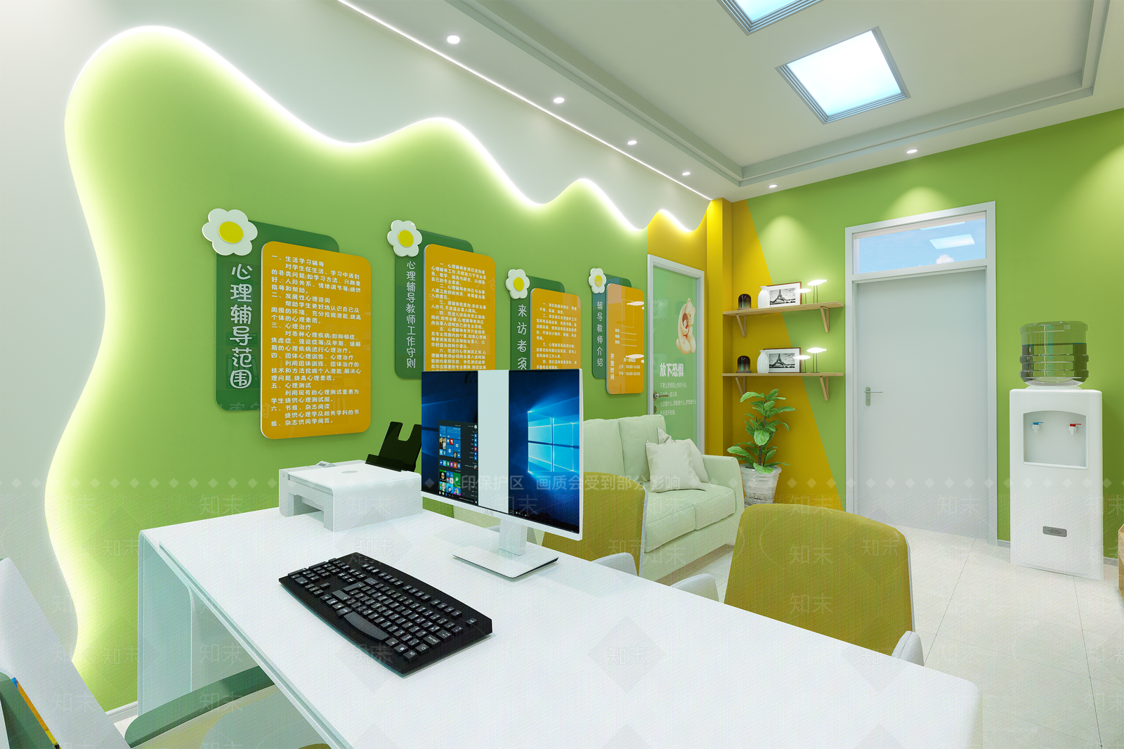心理咨询室SU模型下载【ID:1147499776】