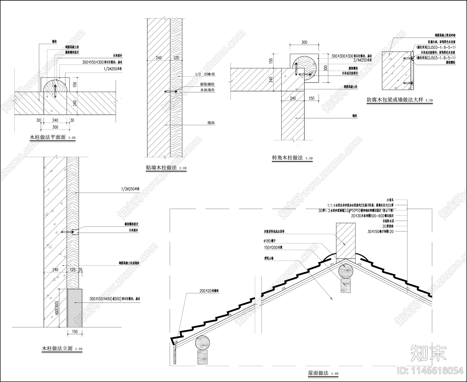 美丽乡村民用建筑全套cad施工图下载【ID:1146618054】