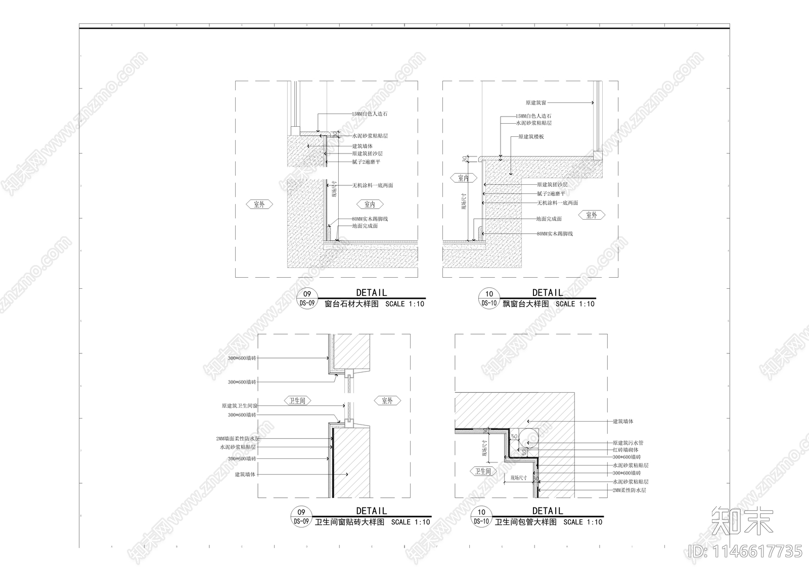 工业园区职工之家租赁房室内cad施工图下载【ID:1146617735】