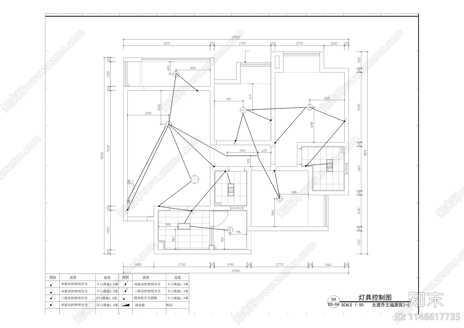 工业园区职工之家租赁房室内cad施工图下载【ID:1146617735】