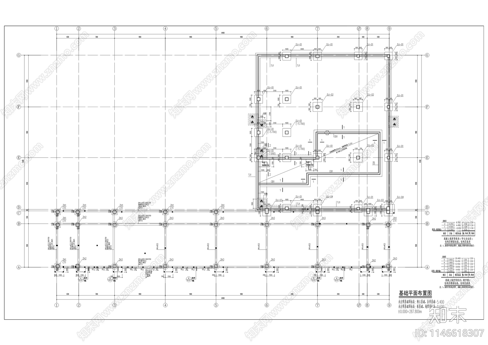 拾万实验学校建筑cad施工图下载【ID:1146618307】