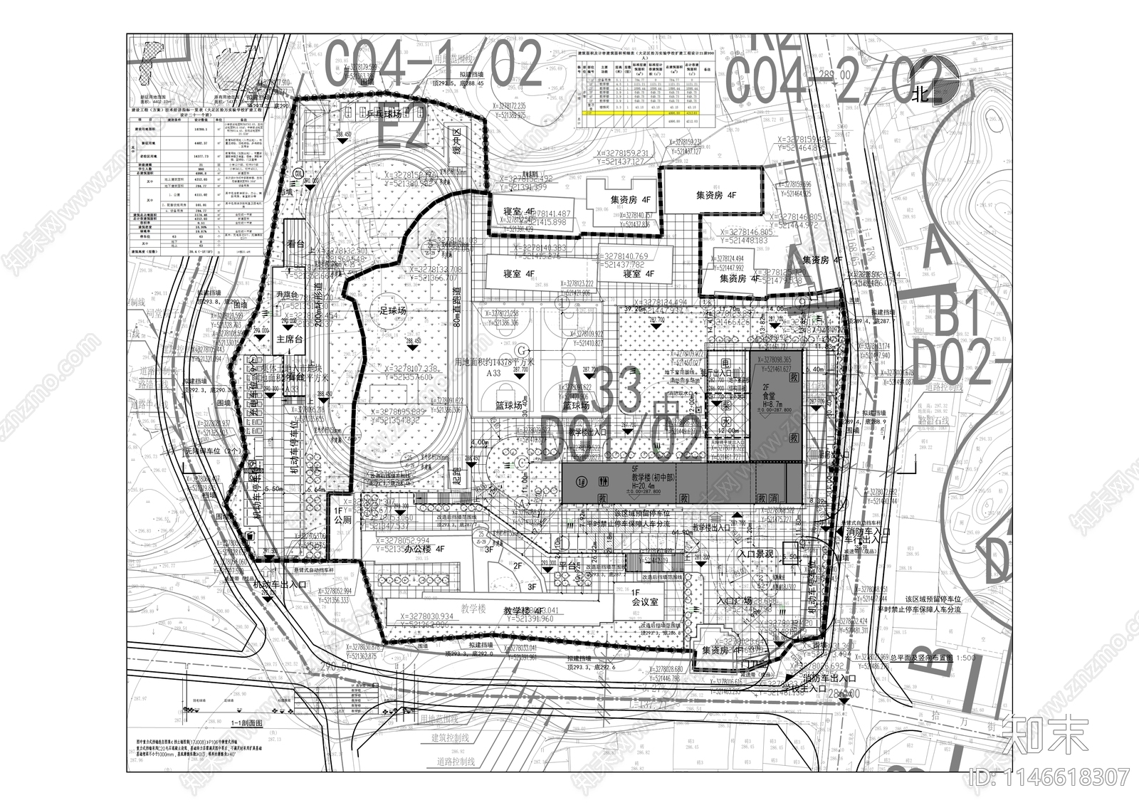 拾万实验学校建筑cad施工图下载【ID:1146618307】