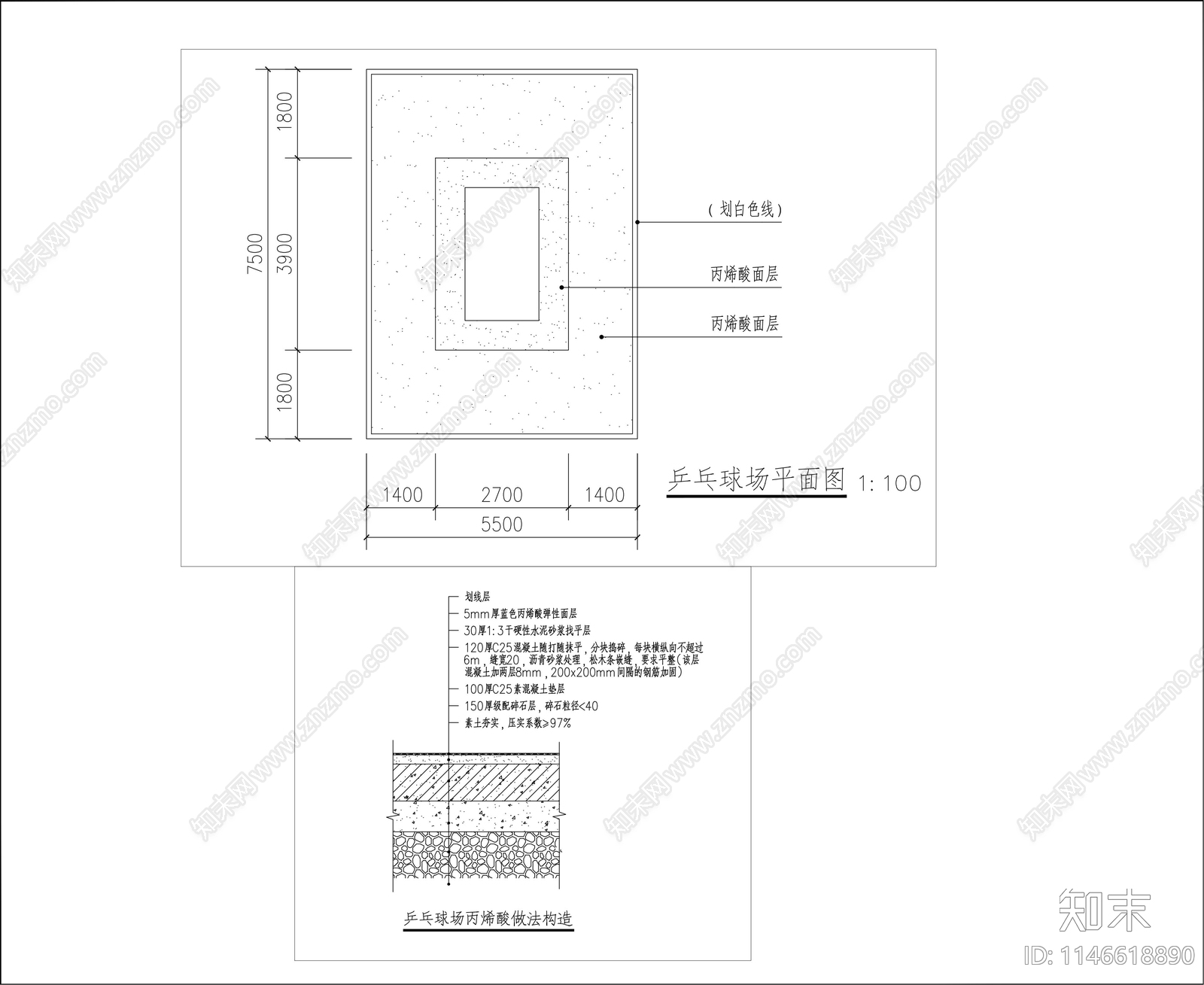 运动场节点cad施工图下载【ID:1146618890】