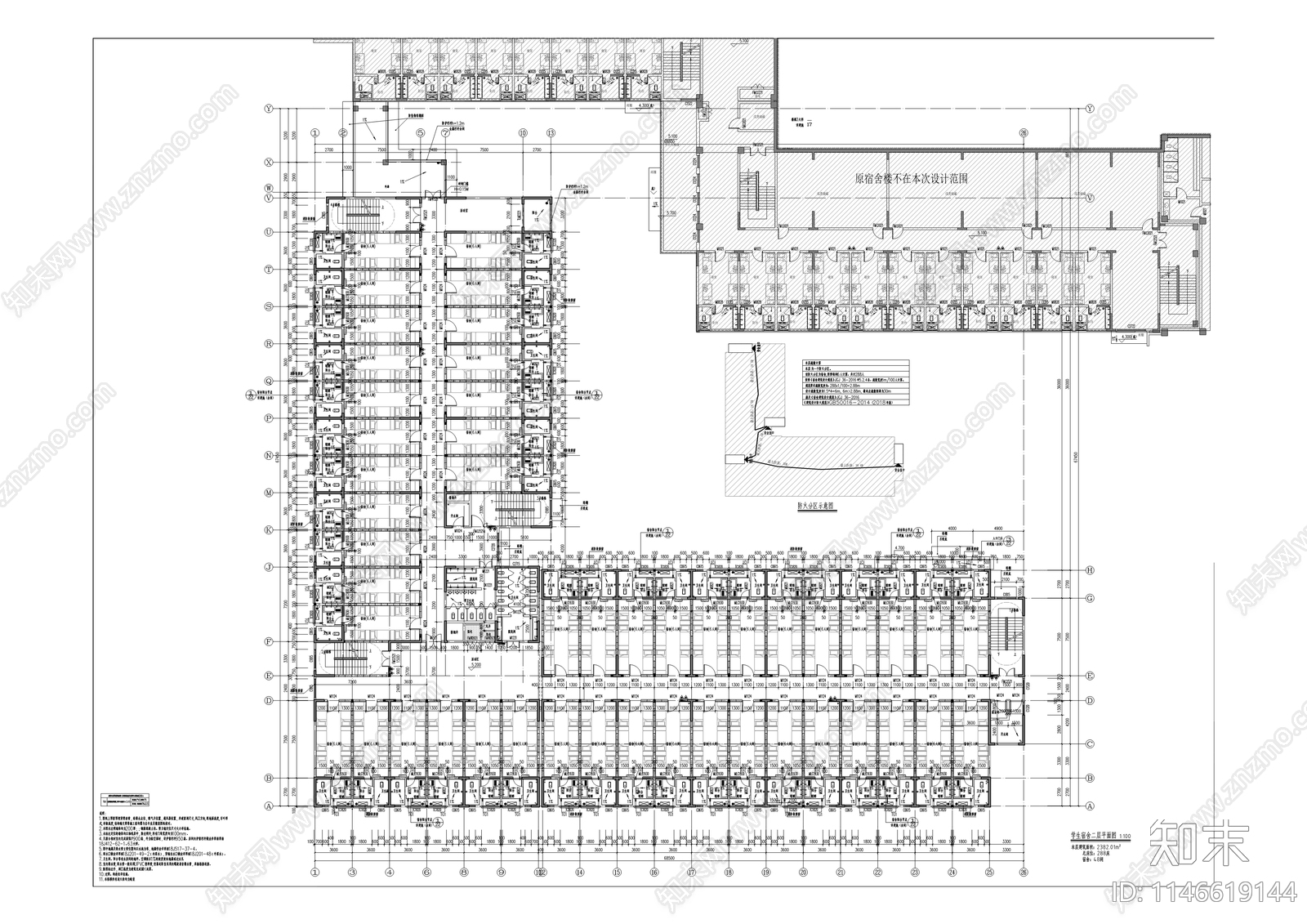 育才中学人和校区宿舍建筑施工图cad施工图下载【ID:1146619144】