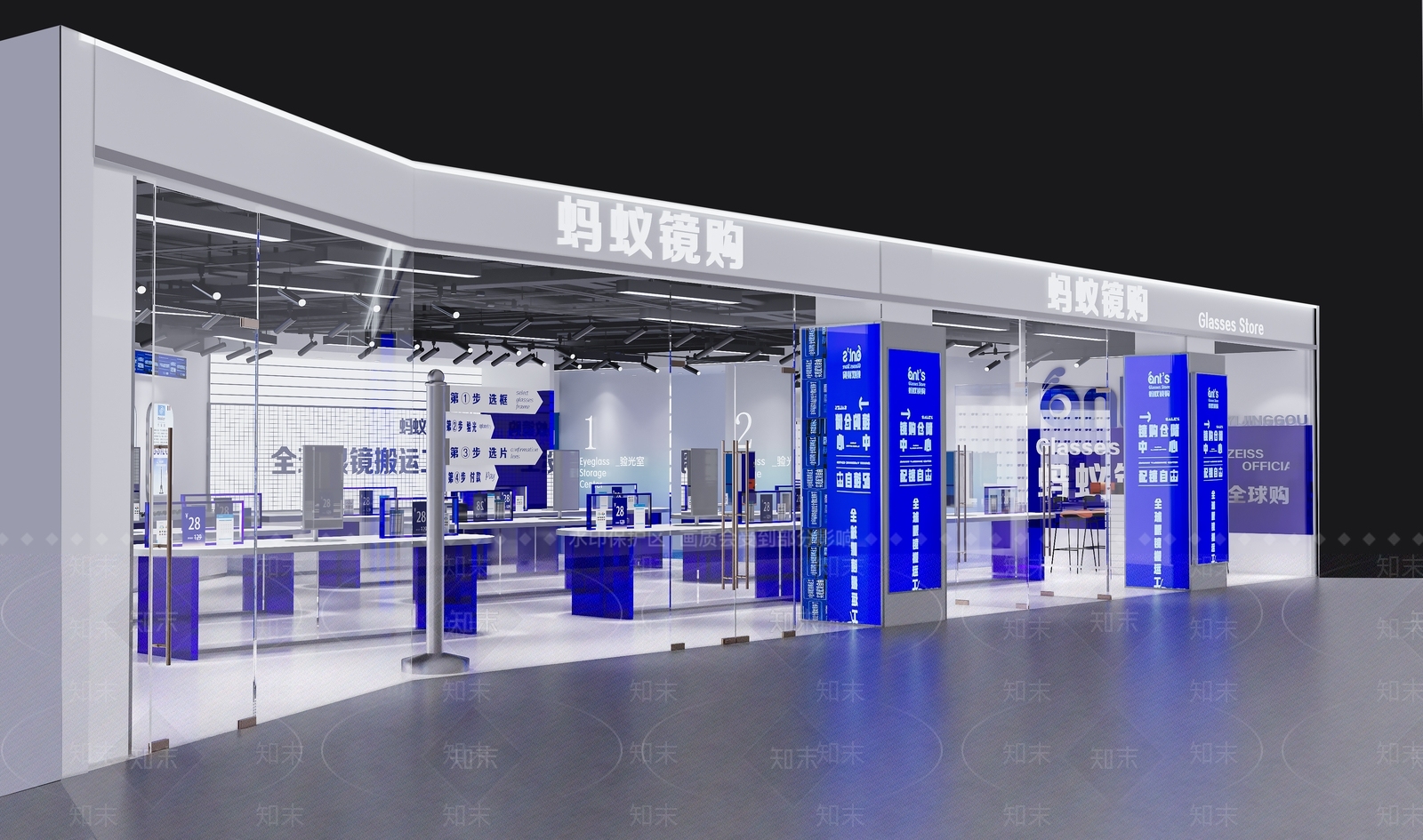 现代眼镜店3D模型下载【ID:1146619139】