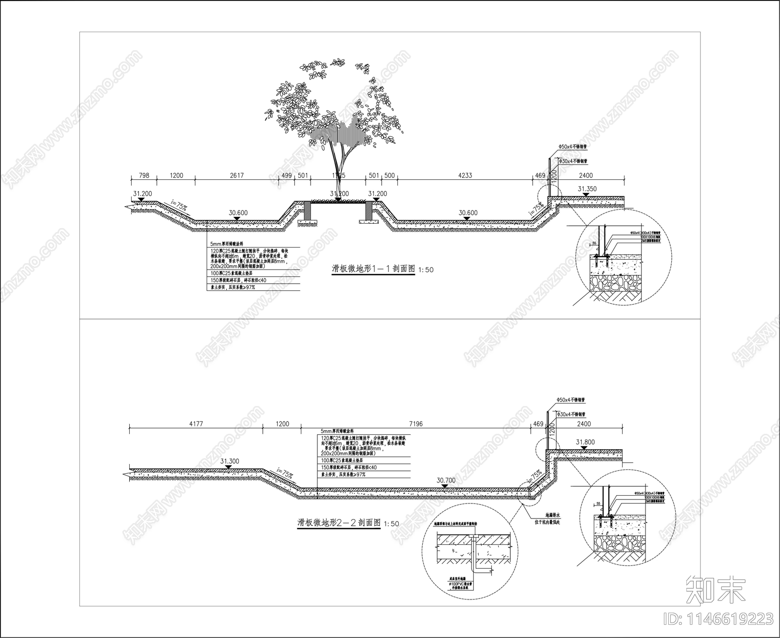 滑板公园cad施工图下载【ID:1146619223】