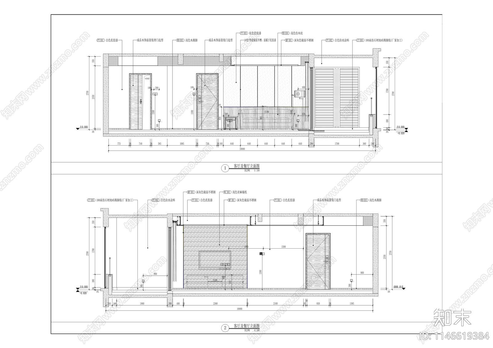 重发置业公司保障房室内cad施工图下载【ID:1146619384】