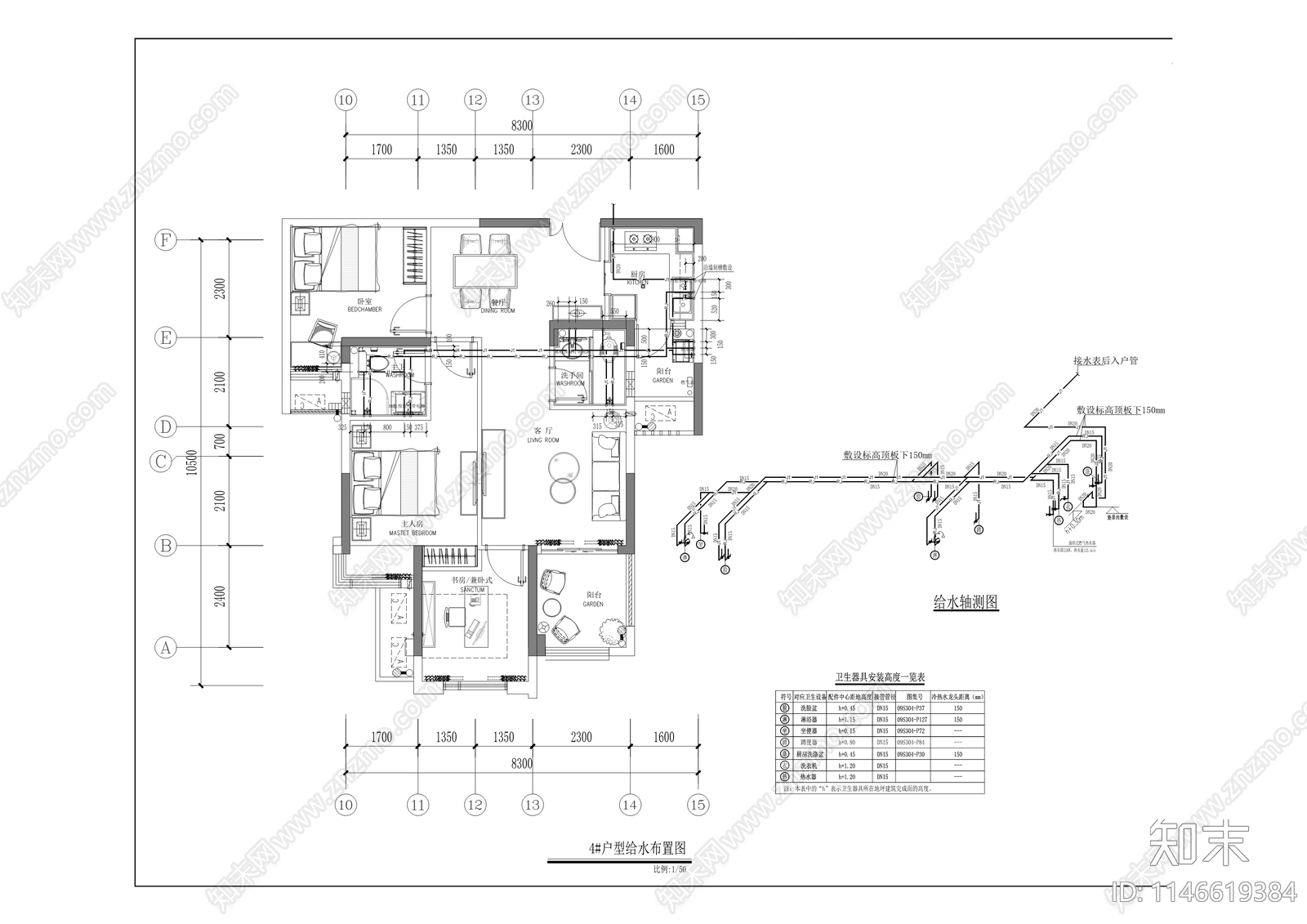 重发置业公司保障房室内cad施工图下载【ID:1146619384】