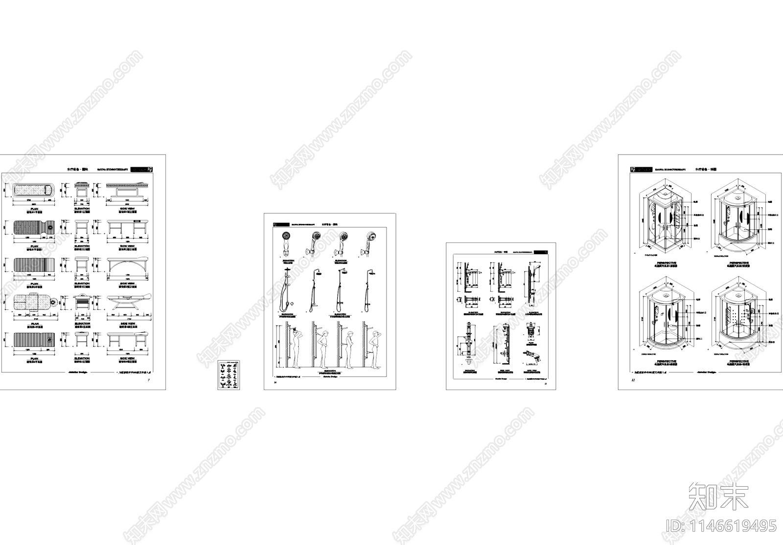 水疗卫浴设施搓背床淋浴器花洒坐浴水龙头蒸气浴房cad施工图下载【ID:1146619495】