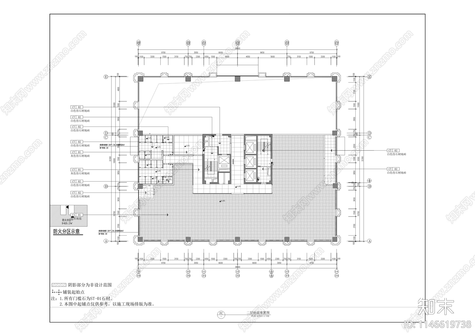 总部城4号楼装饰工程室内cad施工图下载【ID:1146619738】