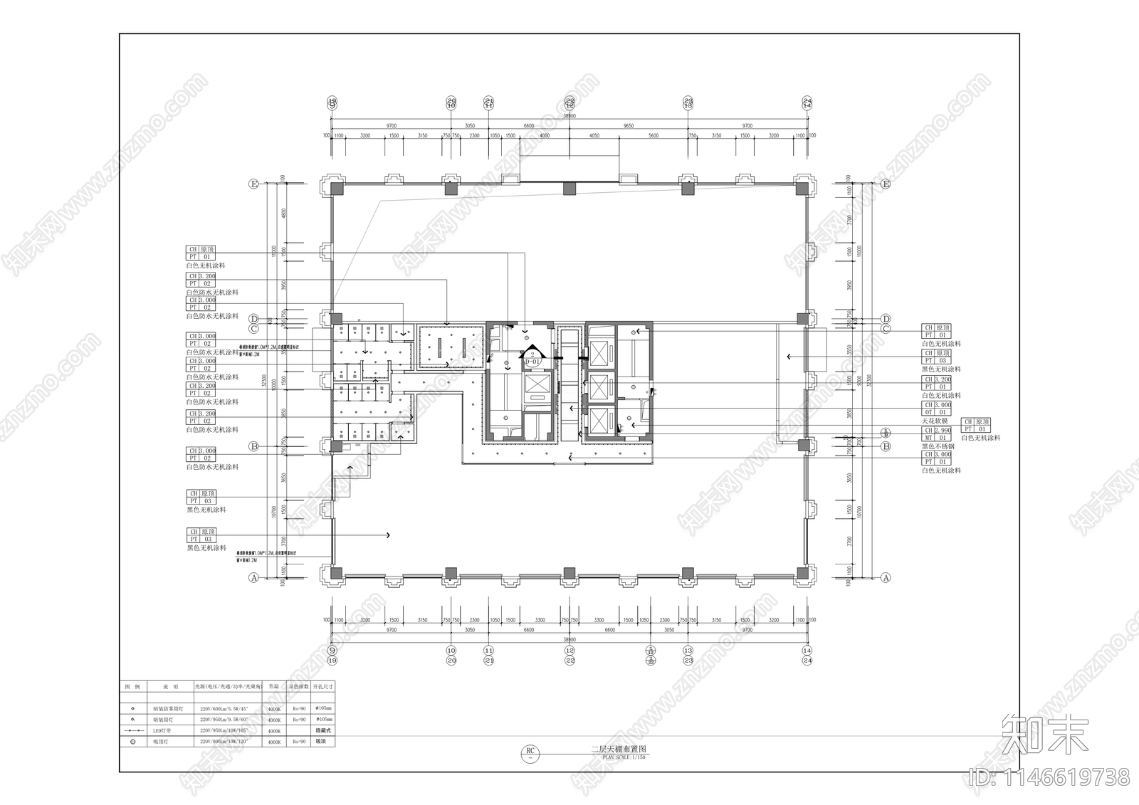 总部城4号楼装饰工程室内cad施工图下载【ID:1146619738】