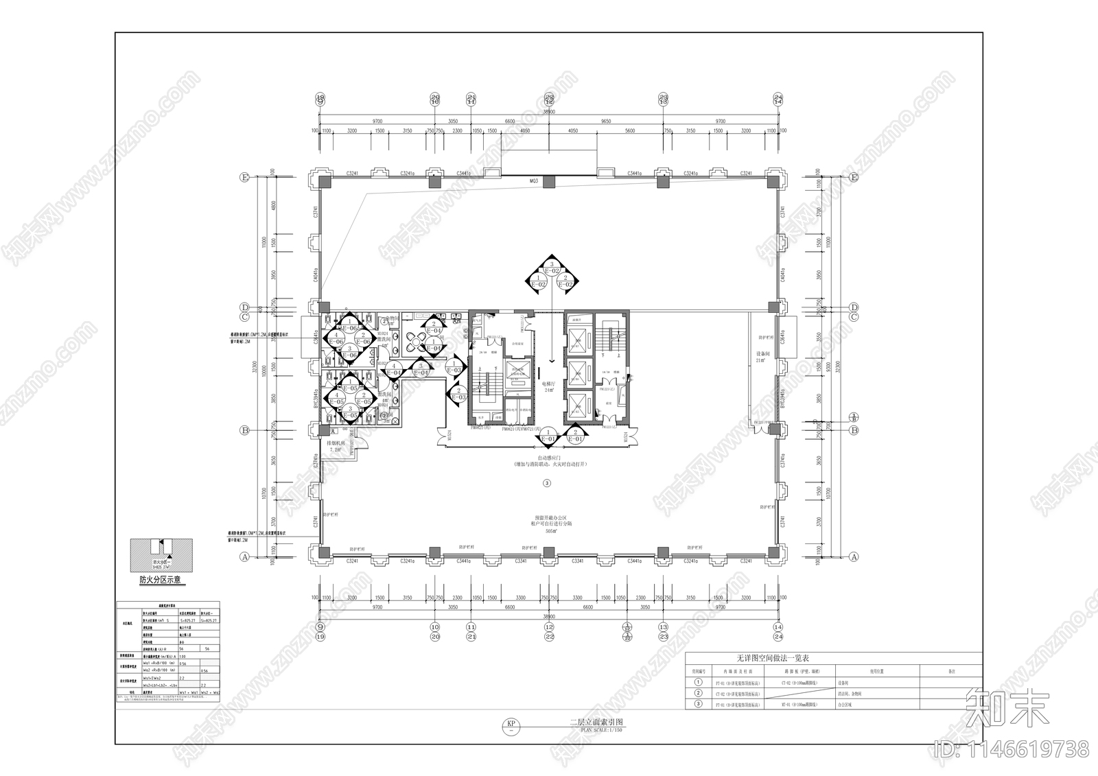 总部城4号楼装饰工程室内cad施工图下载【ID:1146619738】