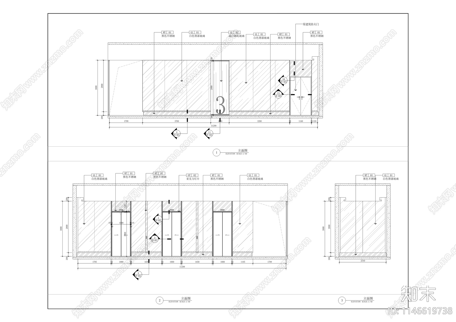 总部城4号楼装饰工程室内cad施工图下载【ID:1146619738】