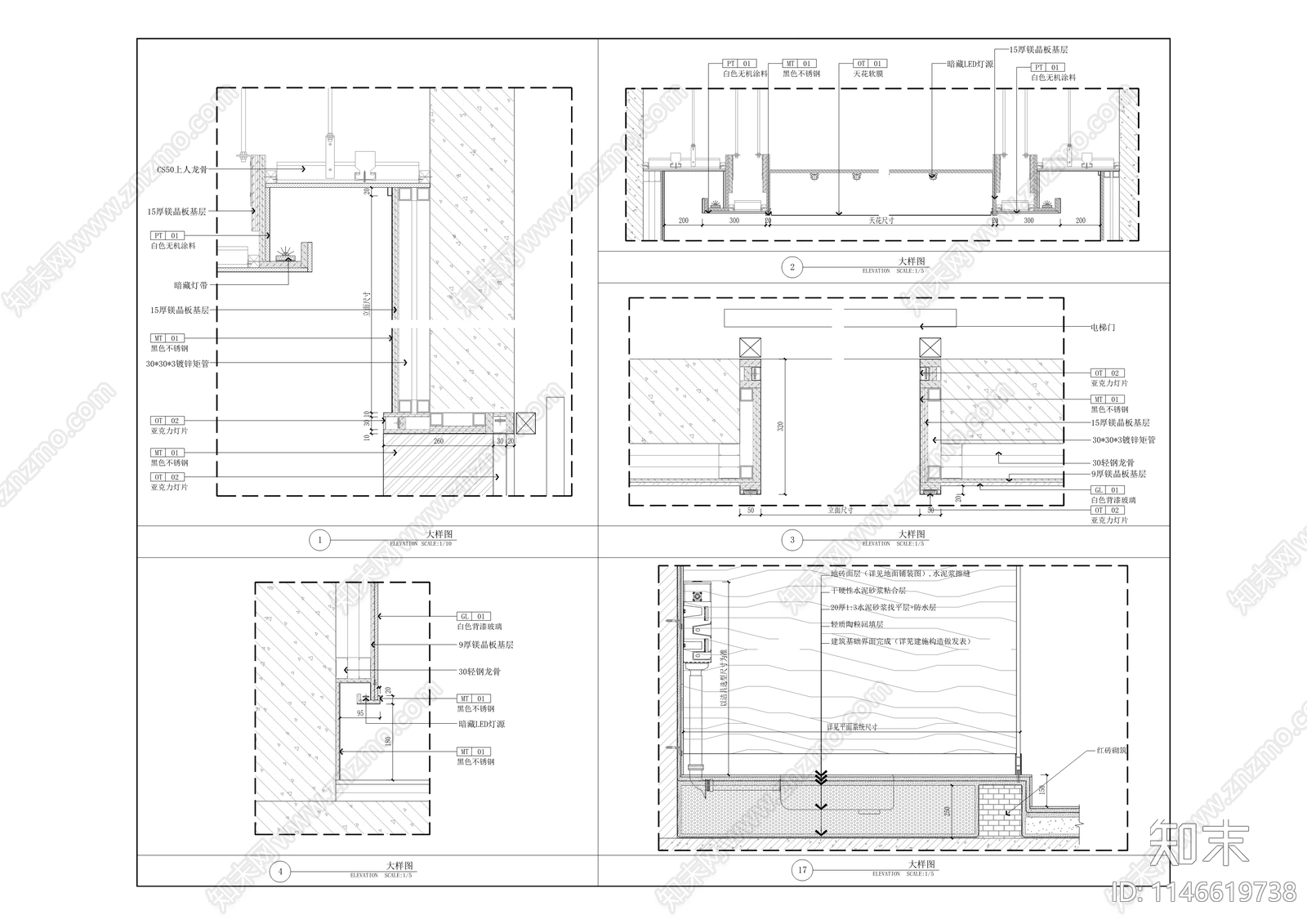 总部城4号楼装饰工程室内cad施工图下载【ID:1146619738】