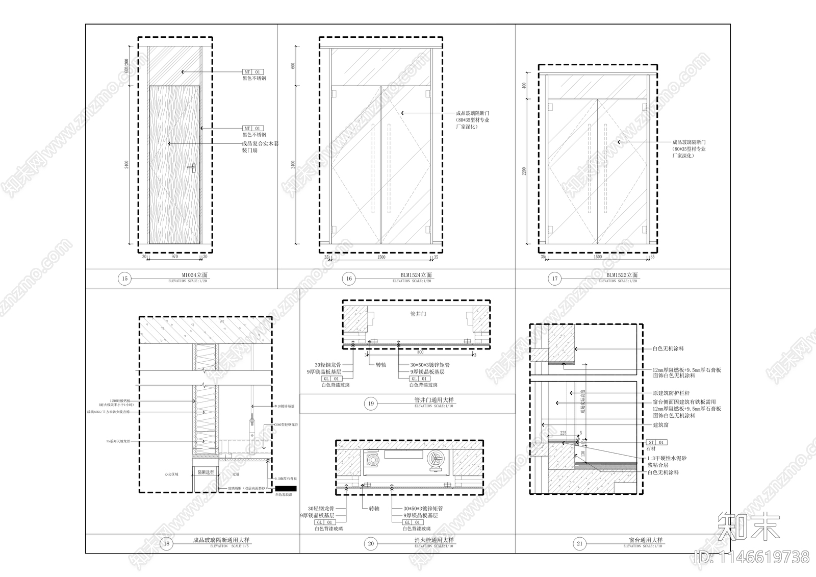 总部城4号楼装饰工程室内cad施工图下载【ID:1146619738】