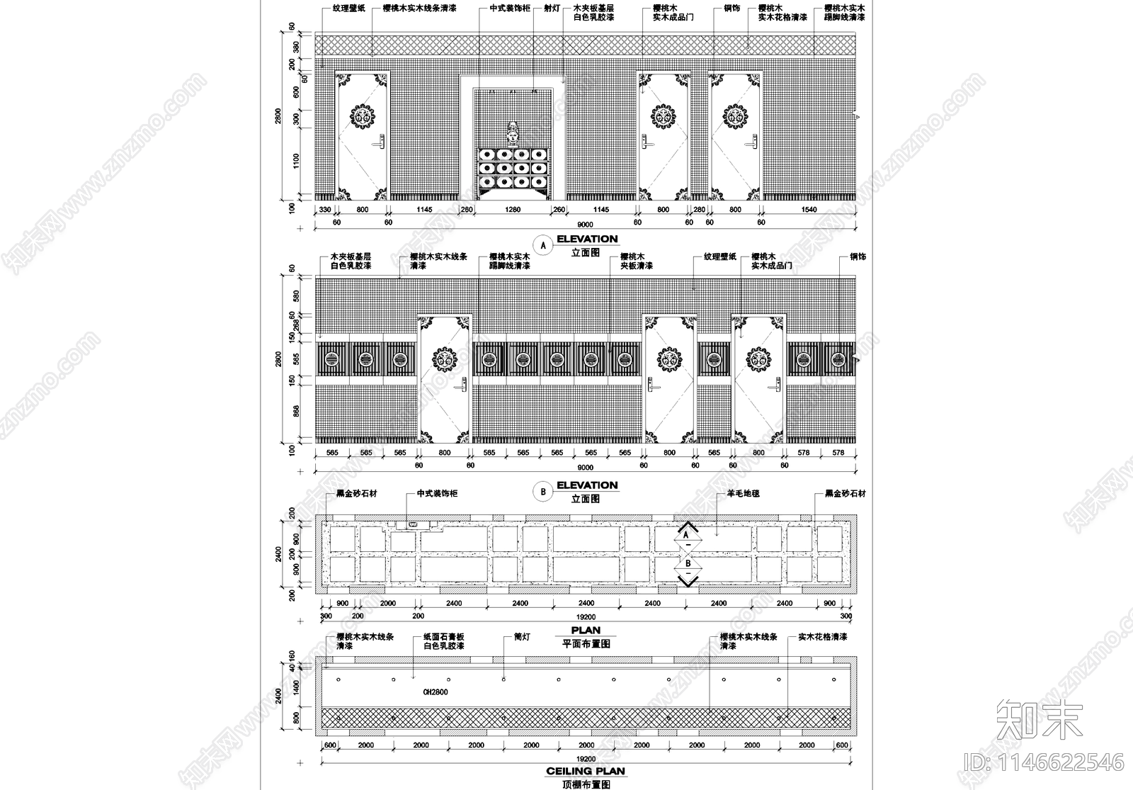 洗浴中心水疗会所走廊室内工装cad施工图下载【ID:1146622546】