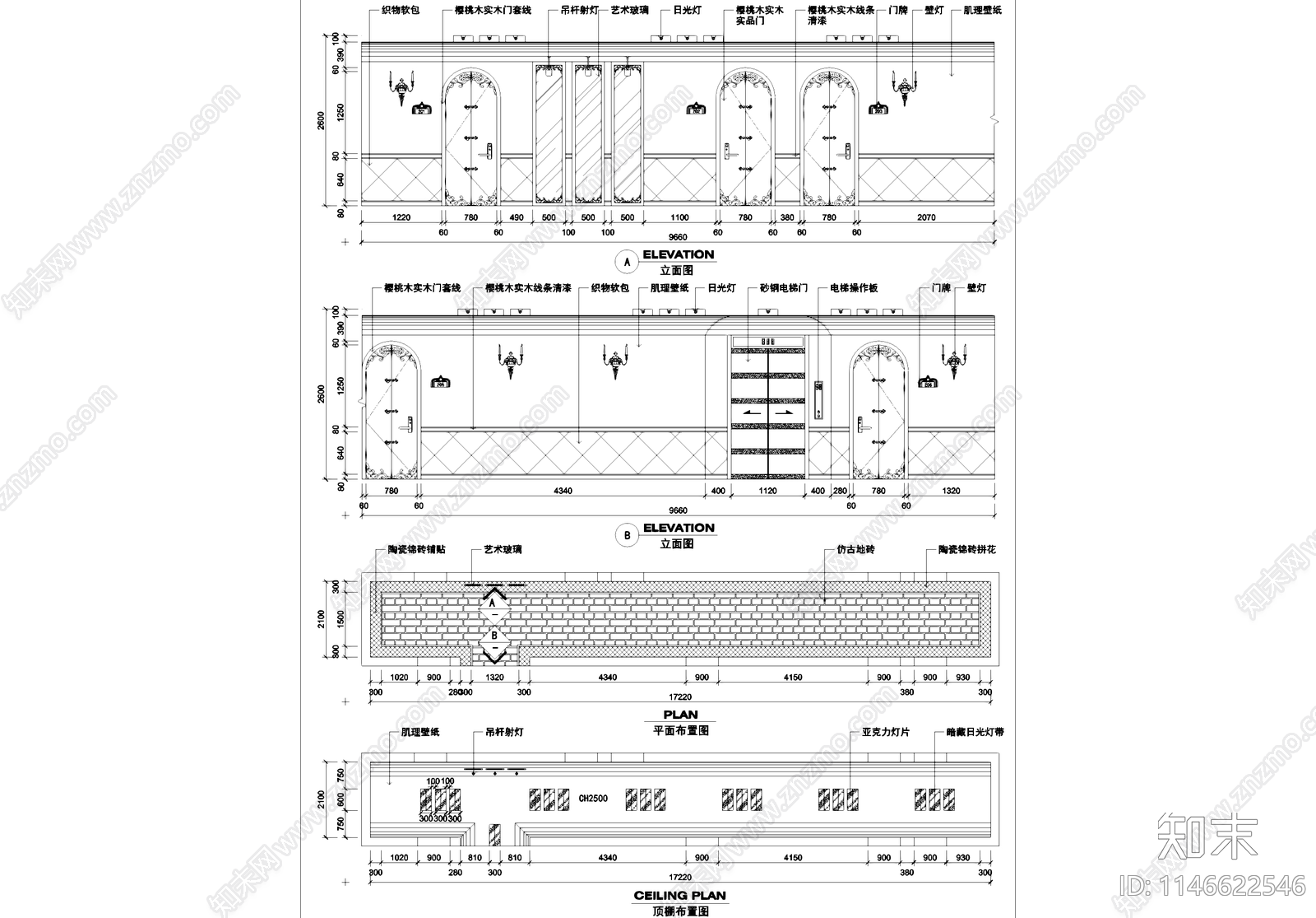 洗浴中心水疗会所走廊室内工装cad施工图下载【ID:1146622546】