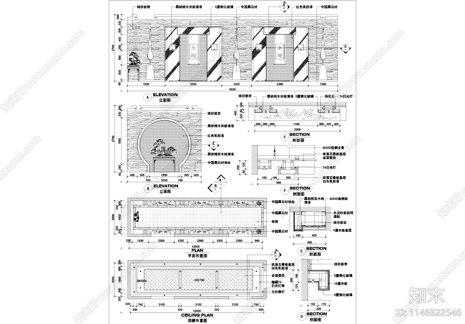 洗浴中心水疗会所走廊室内工装cad施工图下载【ID:1146622546】