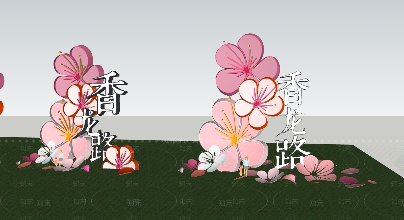 现代花瓣景观雕塑SU模型下载【ID:1146624325】