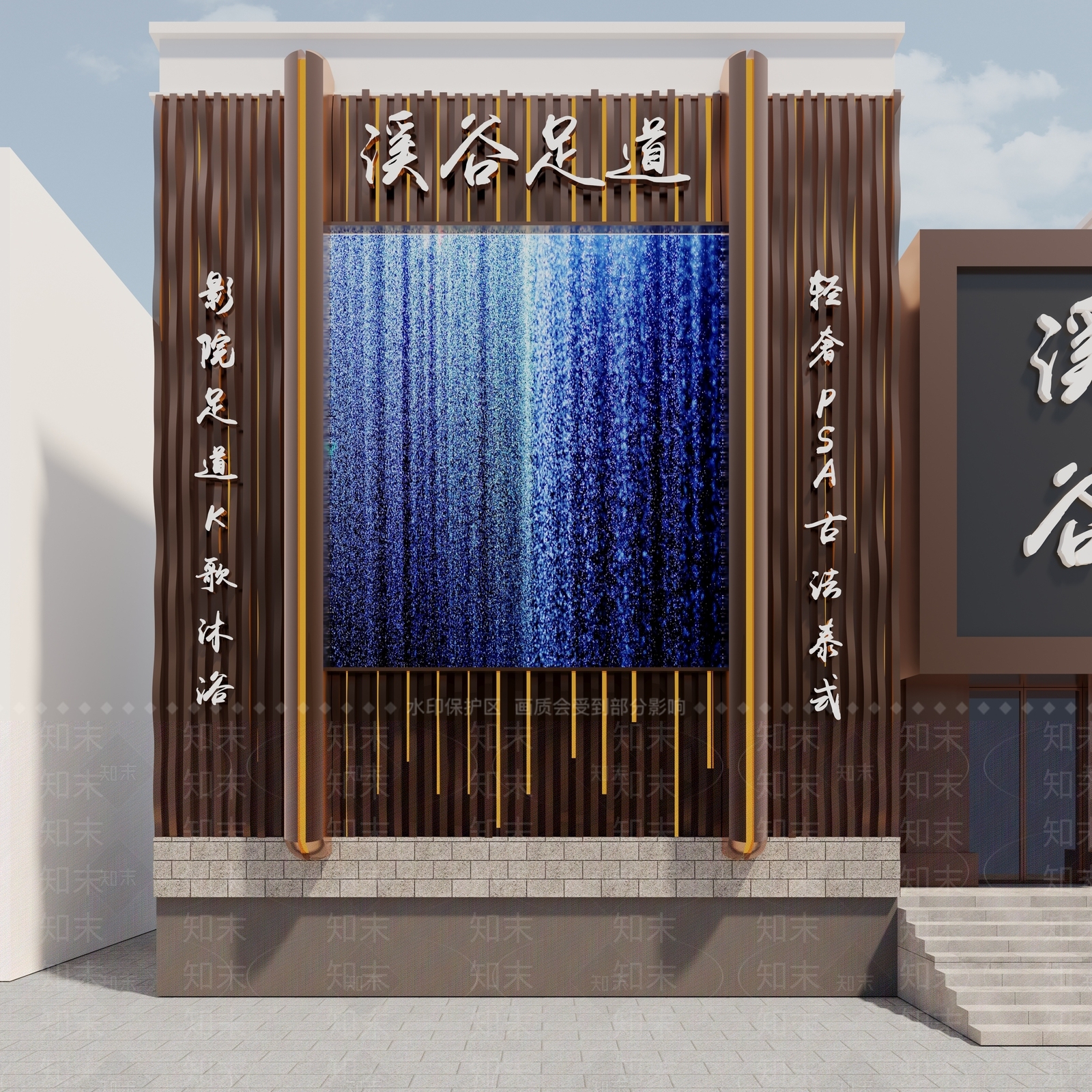 现代洗浴中心3D模型下载【ID:1146623352】