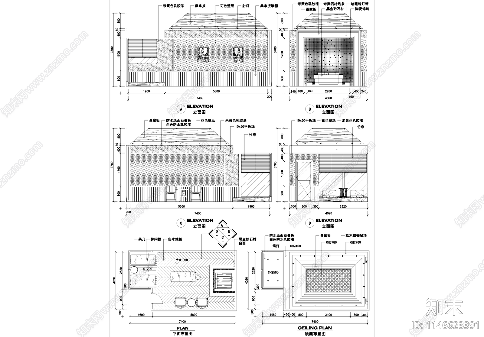 美疗室美容室按摩房室内工装cad施工图下载【ID:1146623391】