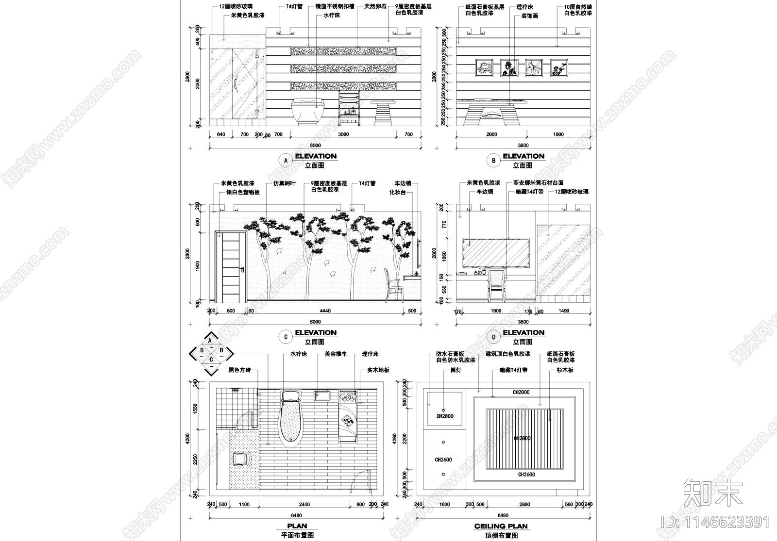 美疗室美容室按摩房室内工装cad施工图下载【ID:1146623391】