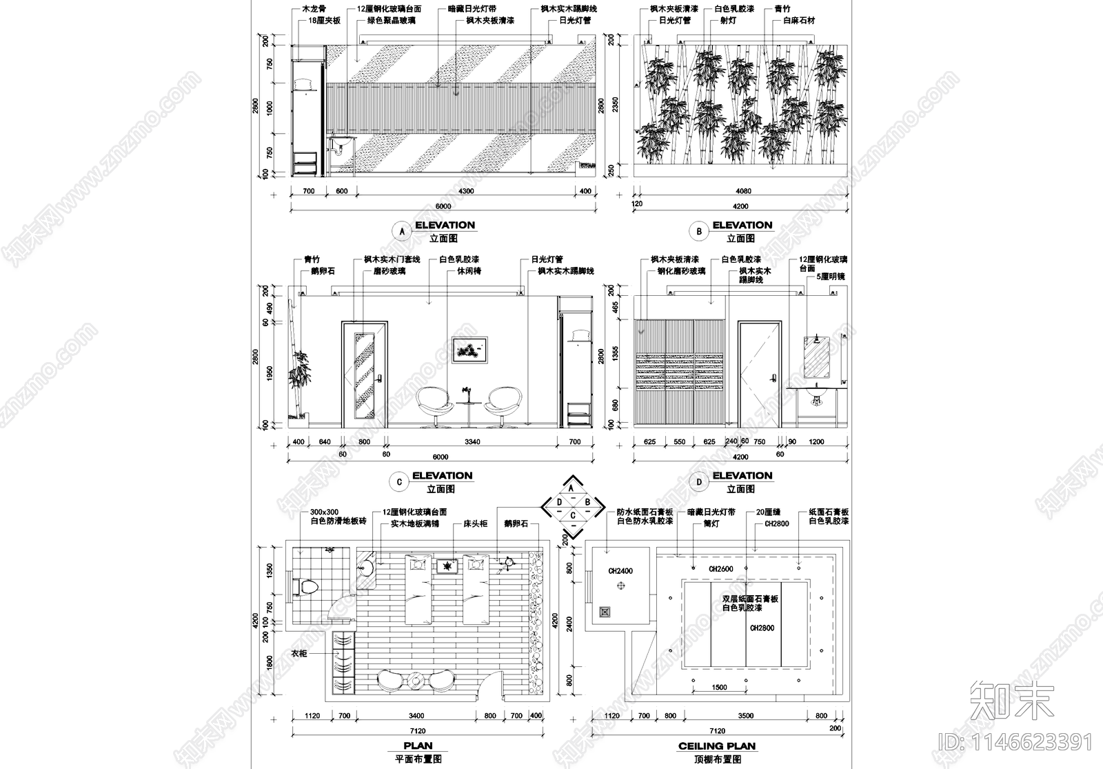 美疗室美容室按摩房室内工装cad施工图下载【ID:1146623391】