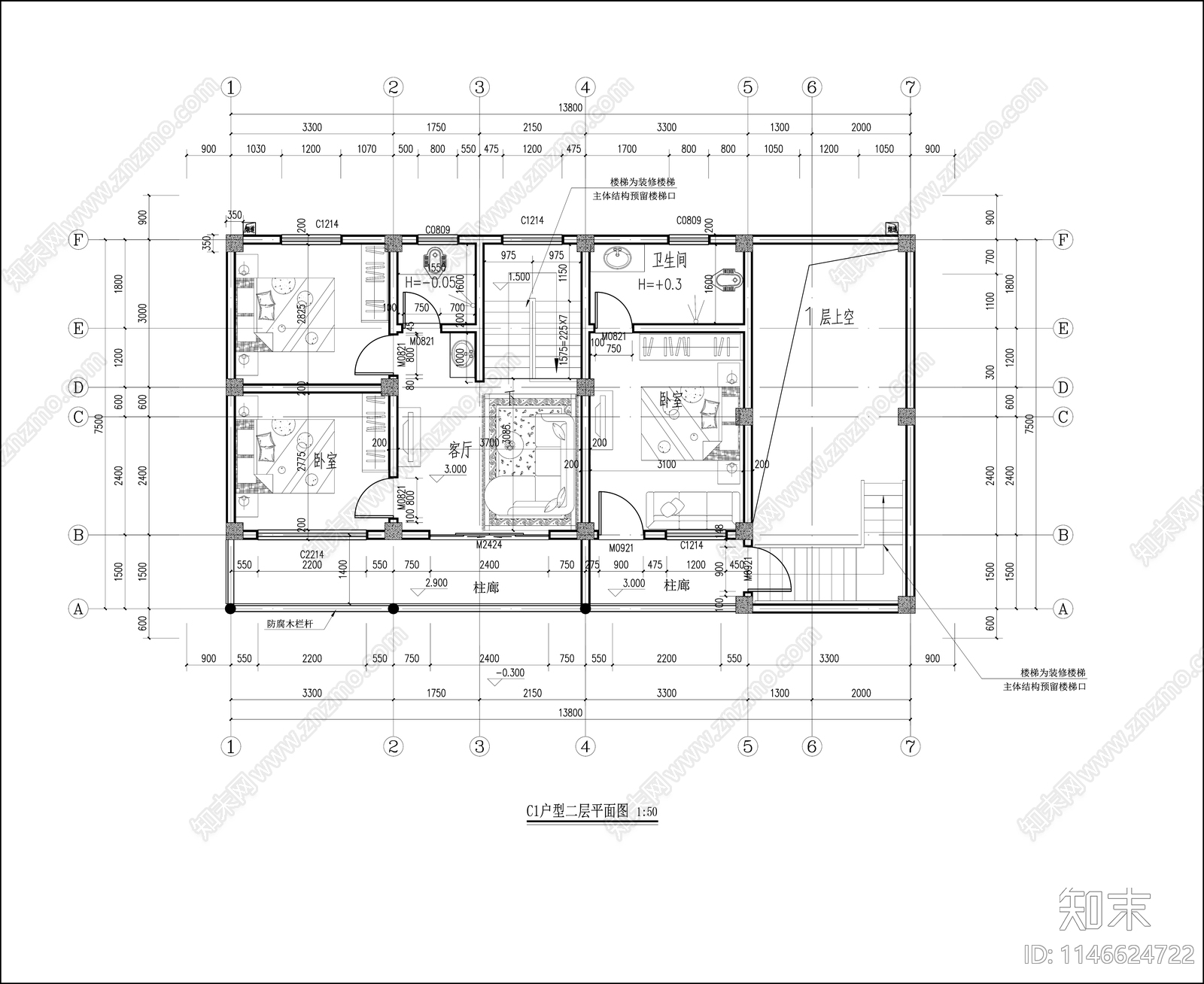 美丽乡村民用建筑全套施工图下载【ID:1146624722】