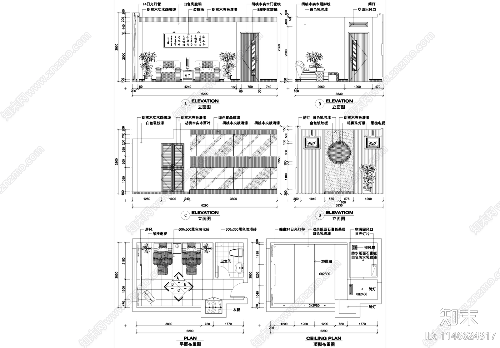 足疗洗浴保健室按摩房休息室室内工装cad施工图下载【ID:1146624317】