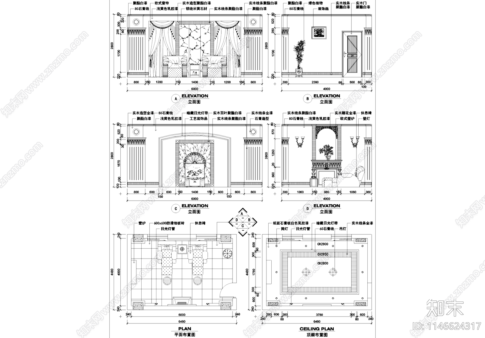 足疗洗浴保健室按摩房休息室室内工装cad施工图下载【ID:1146624317】