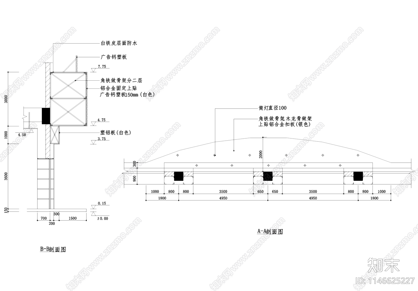 保龄球馆运动中心室内cad施工图下载【ID:1146625227】