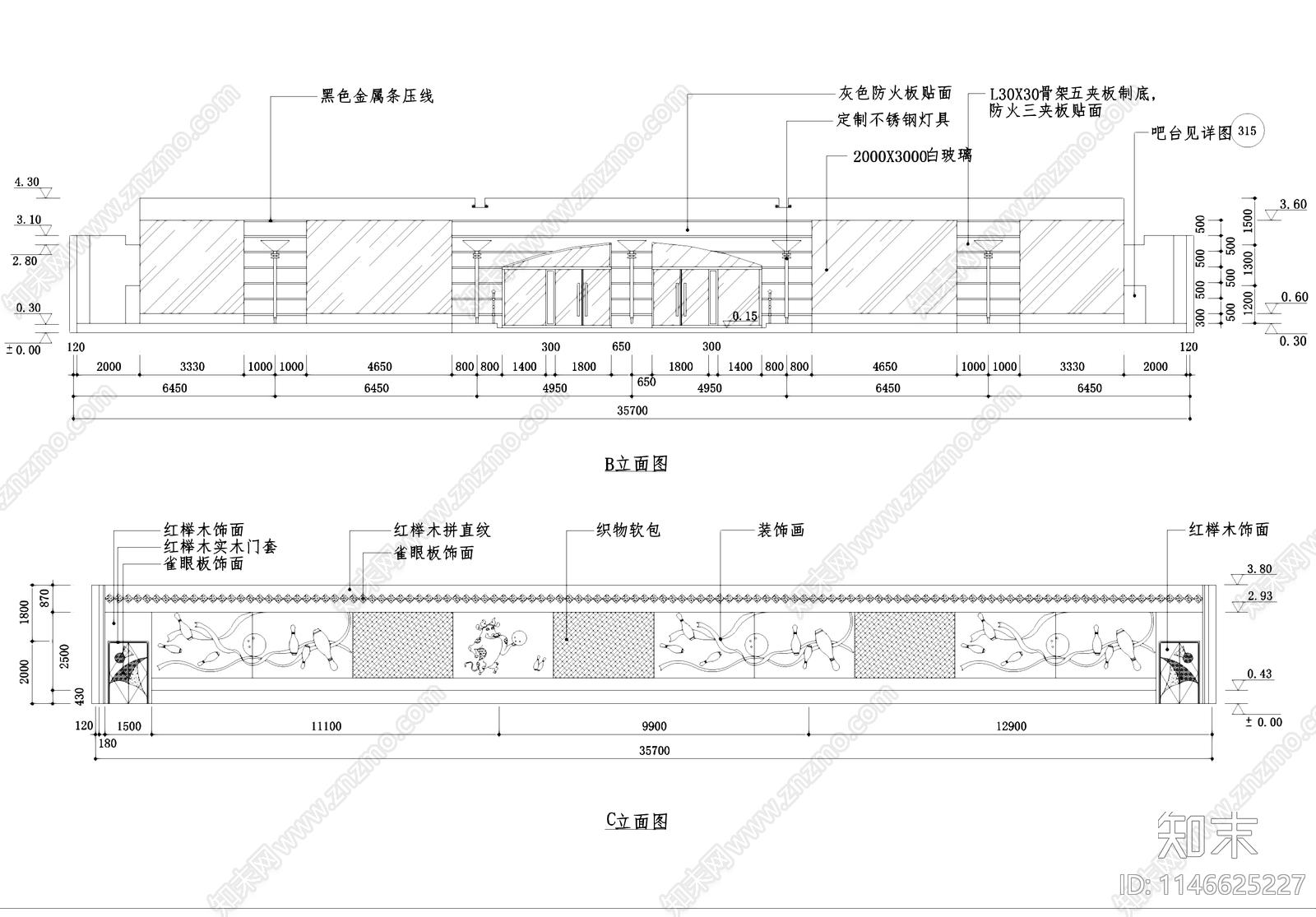 保龄球馆运动中心室内cad施工图下载【ID:1146625227】