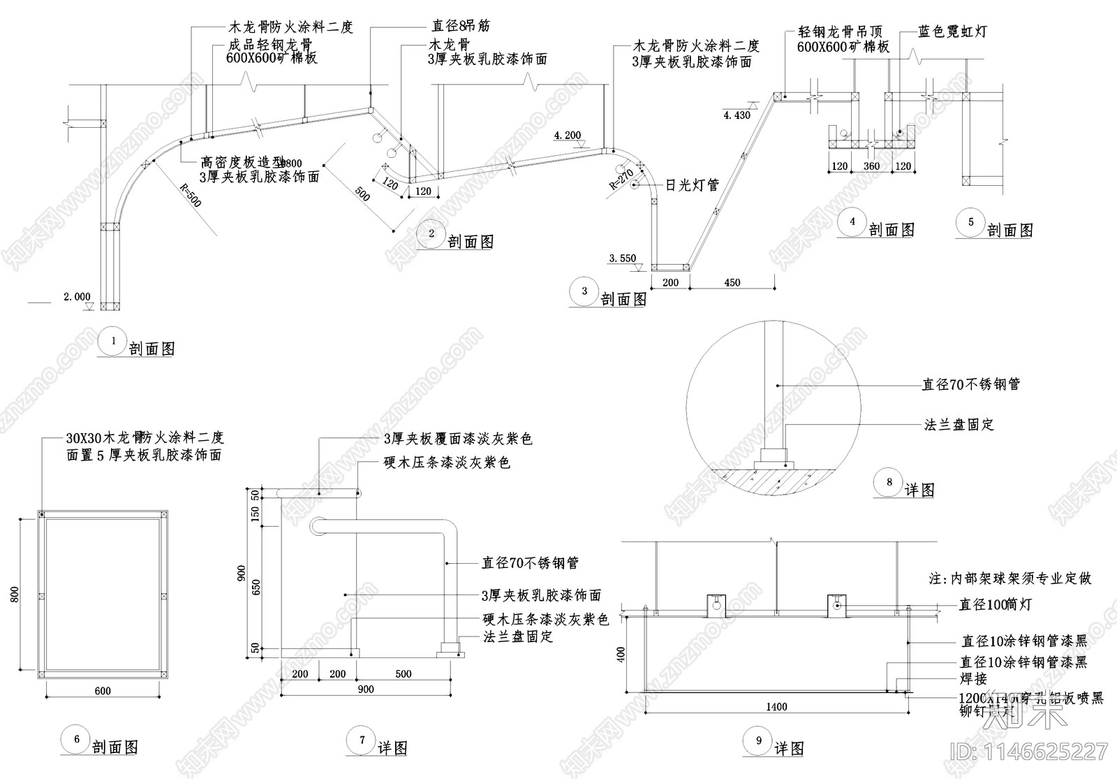 保龄球馆运动中心室内cad施工图下载【ID:1146625227】