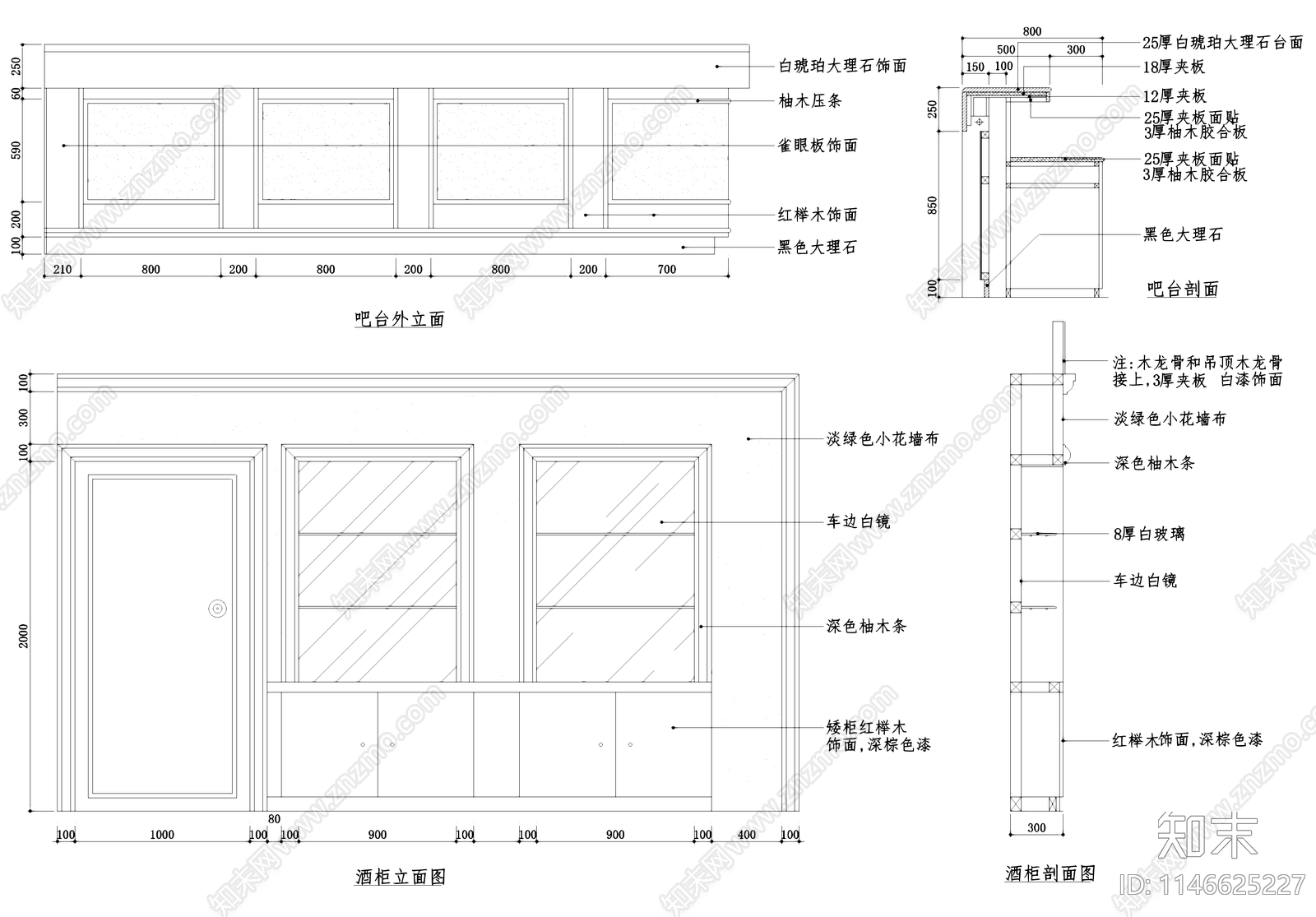 保龄球馆运动中心室内cad施工图下载【ID:1146625227】