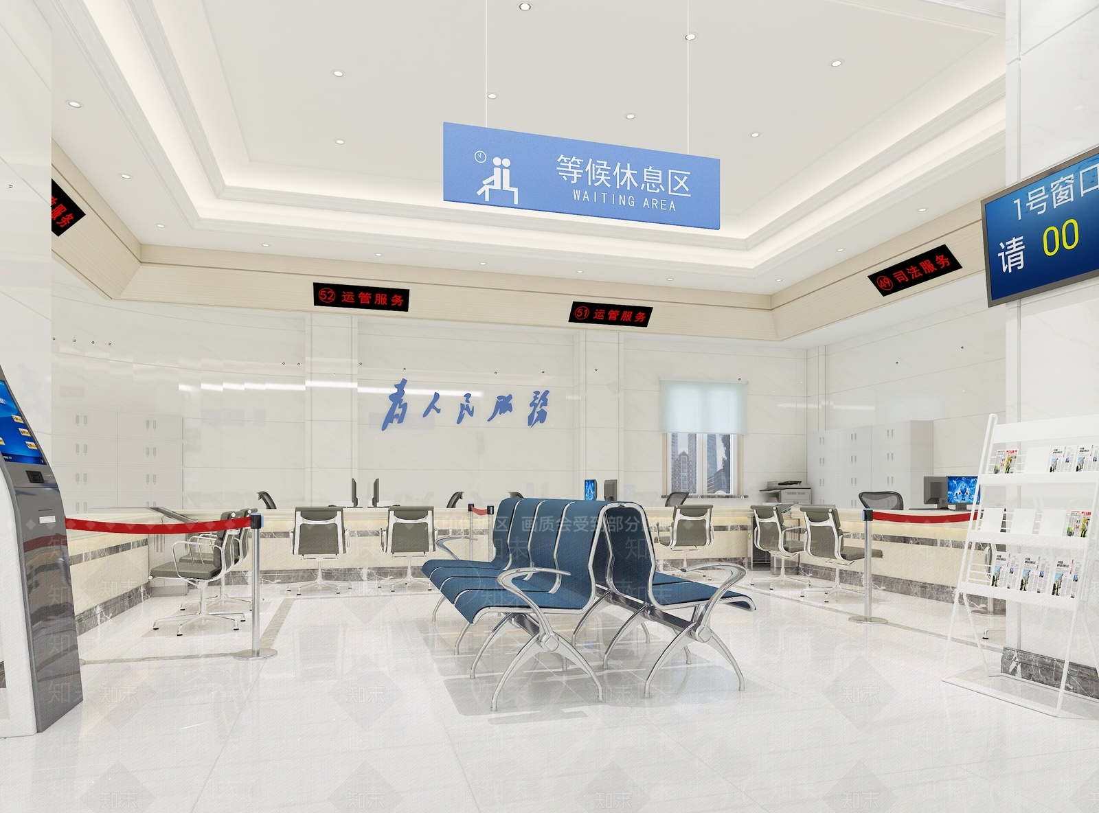 现代办事大厅3D模型下载【ID:1146626291】