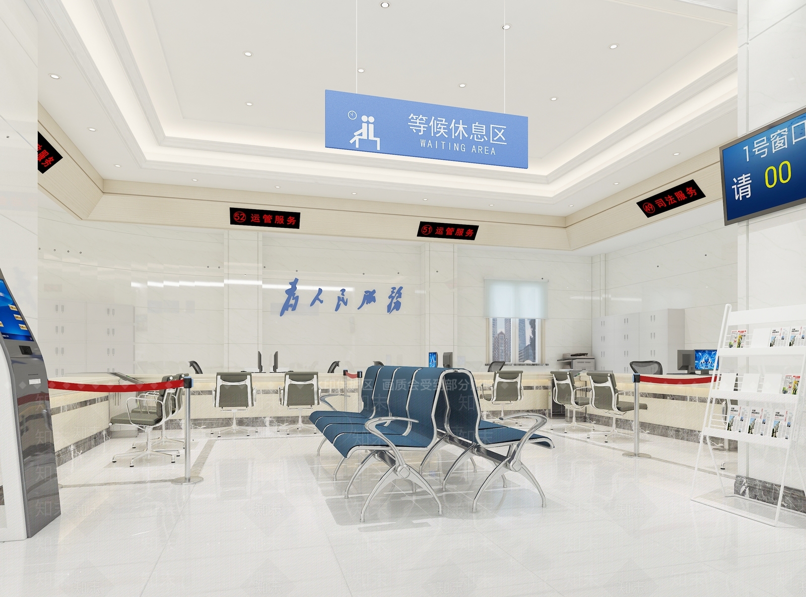 现代办事大厅SU模型下载【ID:1146626274】