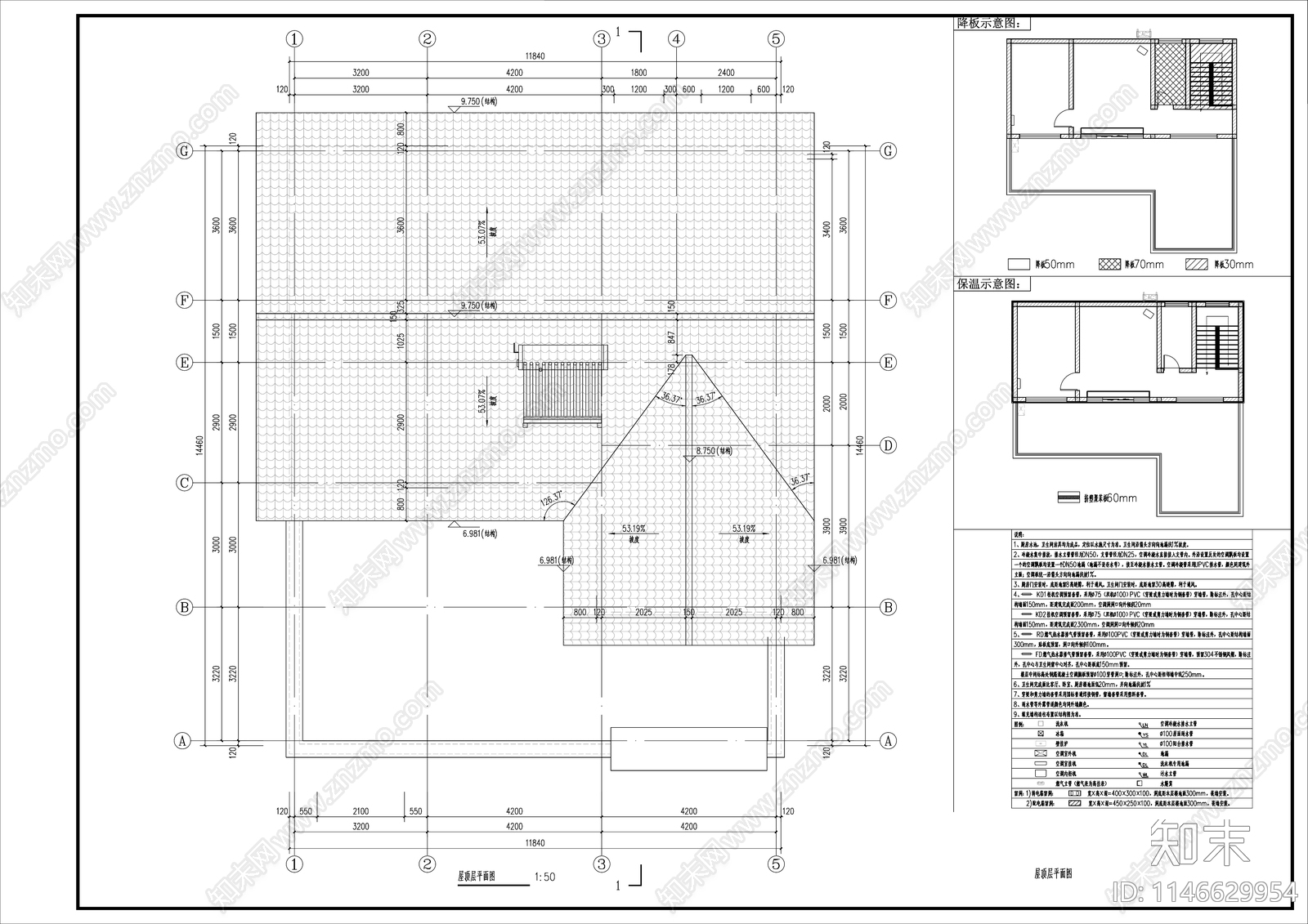 农村自建房建筑施工图下载【ID:1146629954】