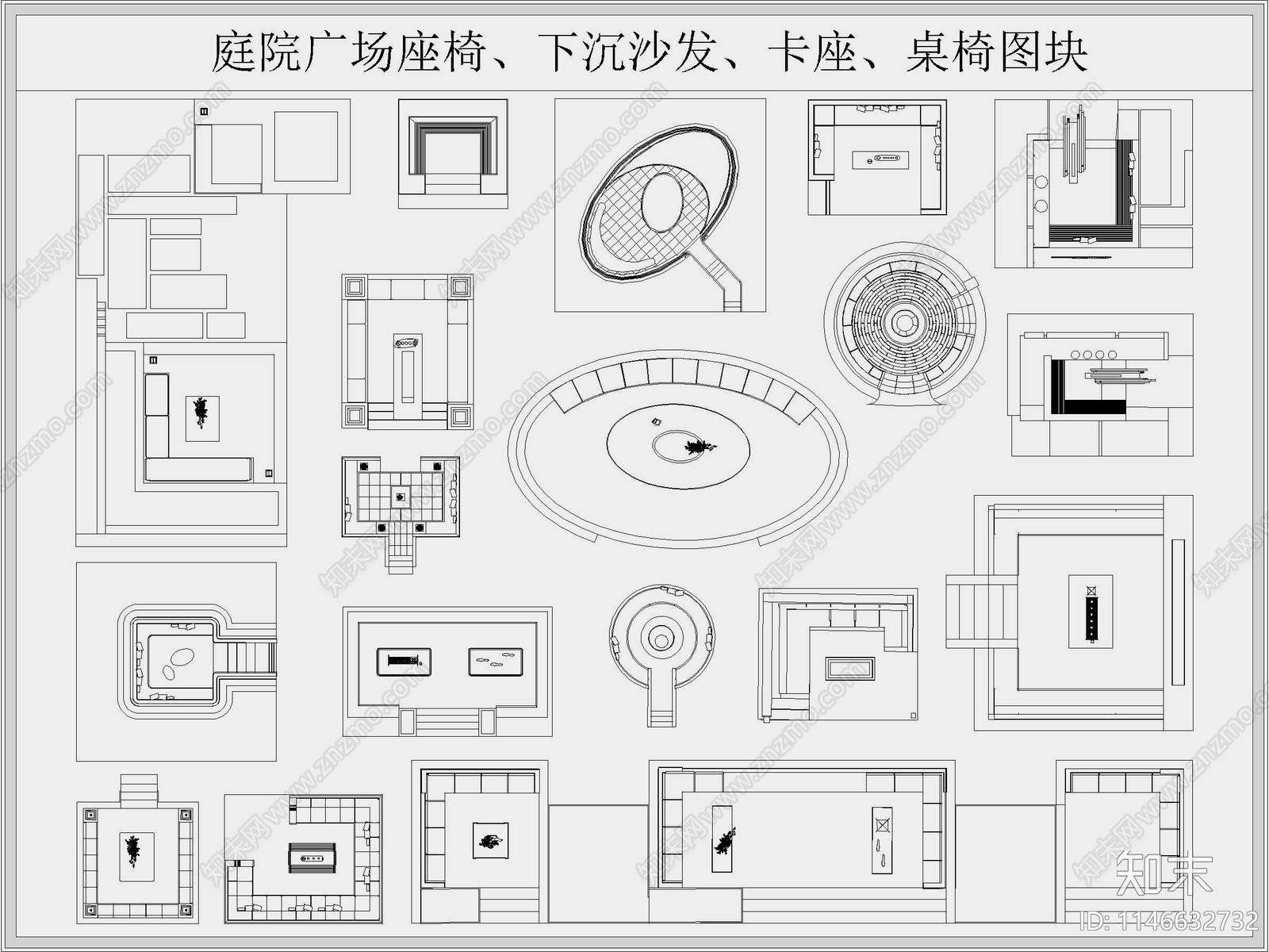 庭院下沉沙发卡座桌椅施工图下载【ID:1146632732】