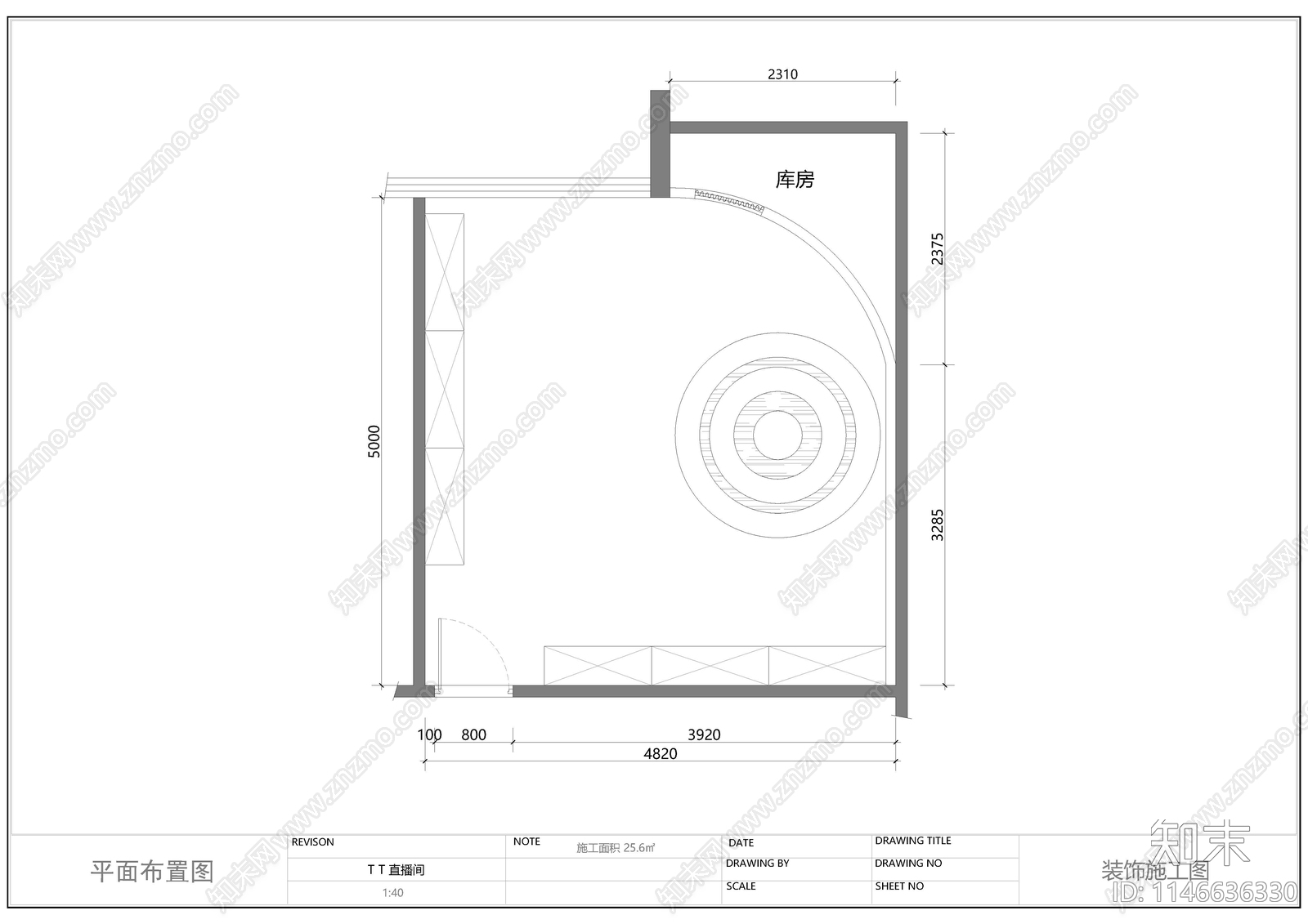 某品牌服装店直播间室内cad施工图下载【ID:1146636330】