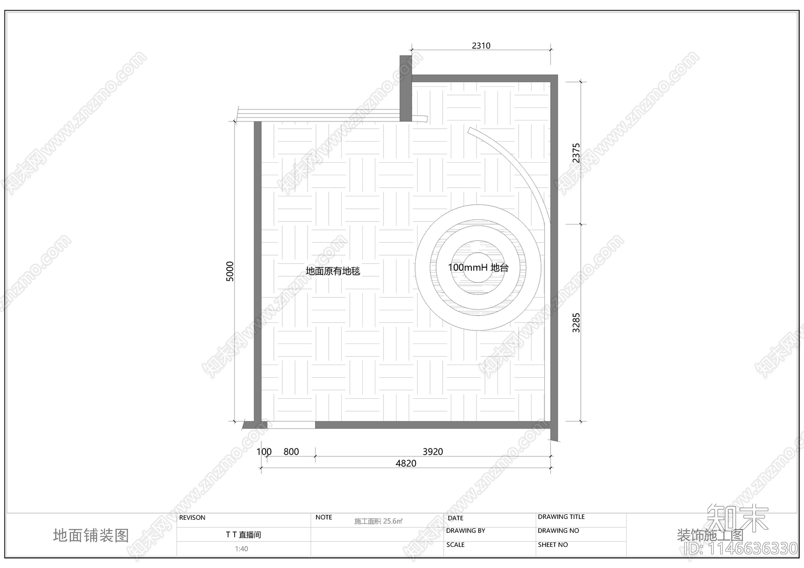 某品牌服装店直播间室内cad施工图下载【ID:1146636330】