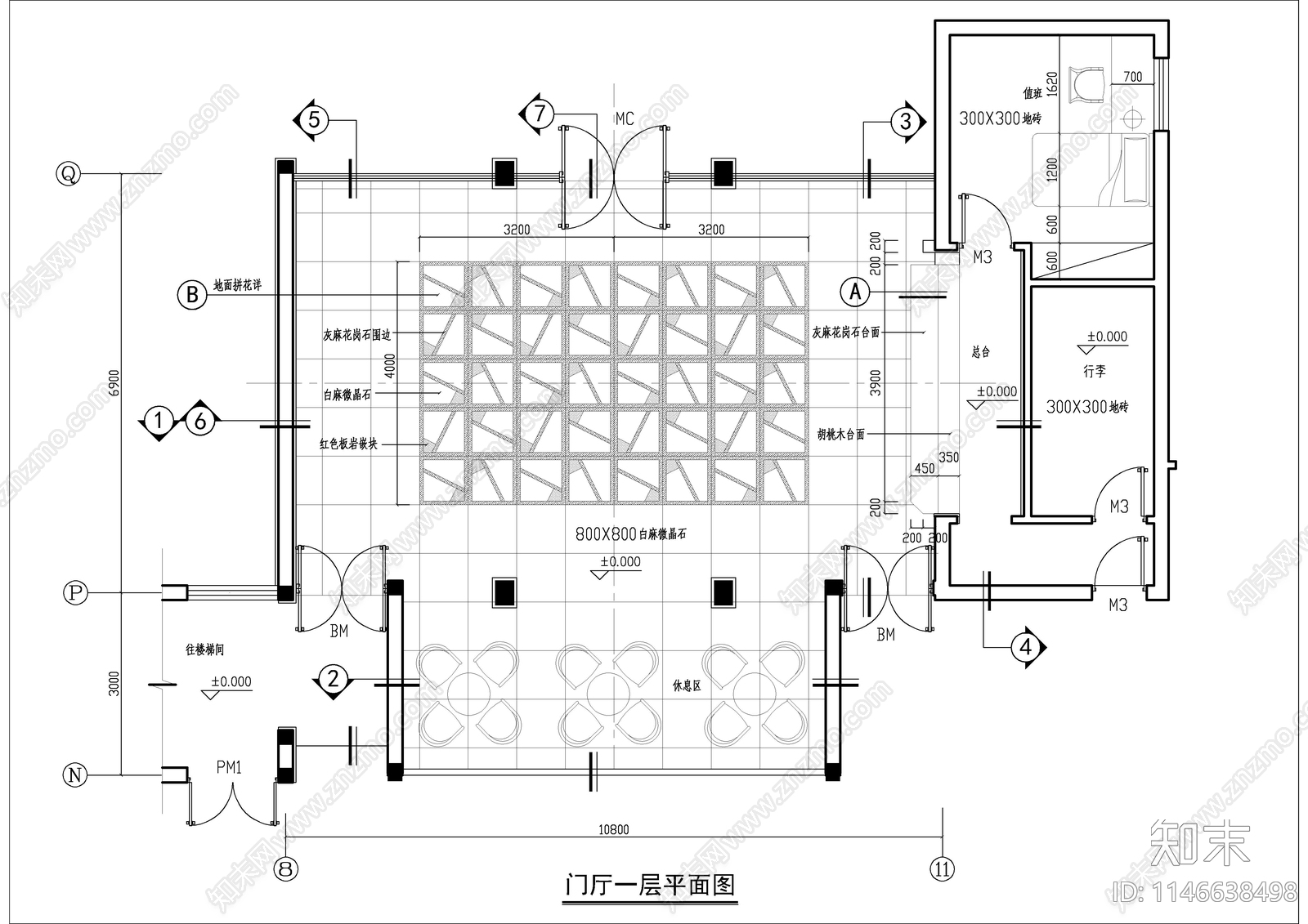 宾馆门厅大堂室内cad施工图下载【ID:1146638498】