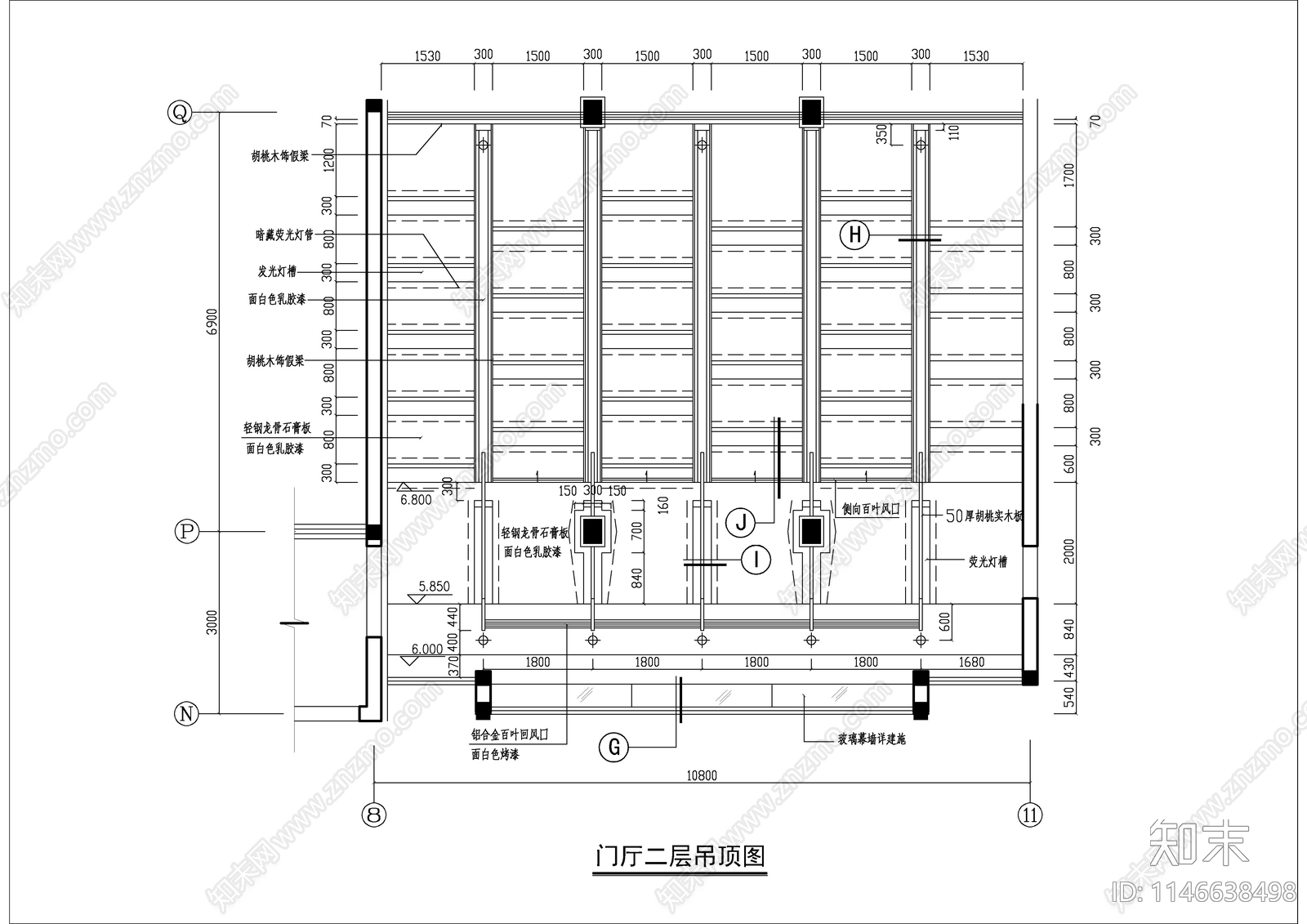 宾馆门厅大堂室内cad施工图下载【ID:1146638498】