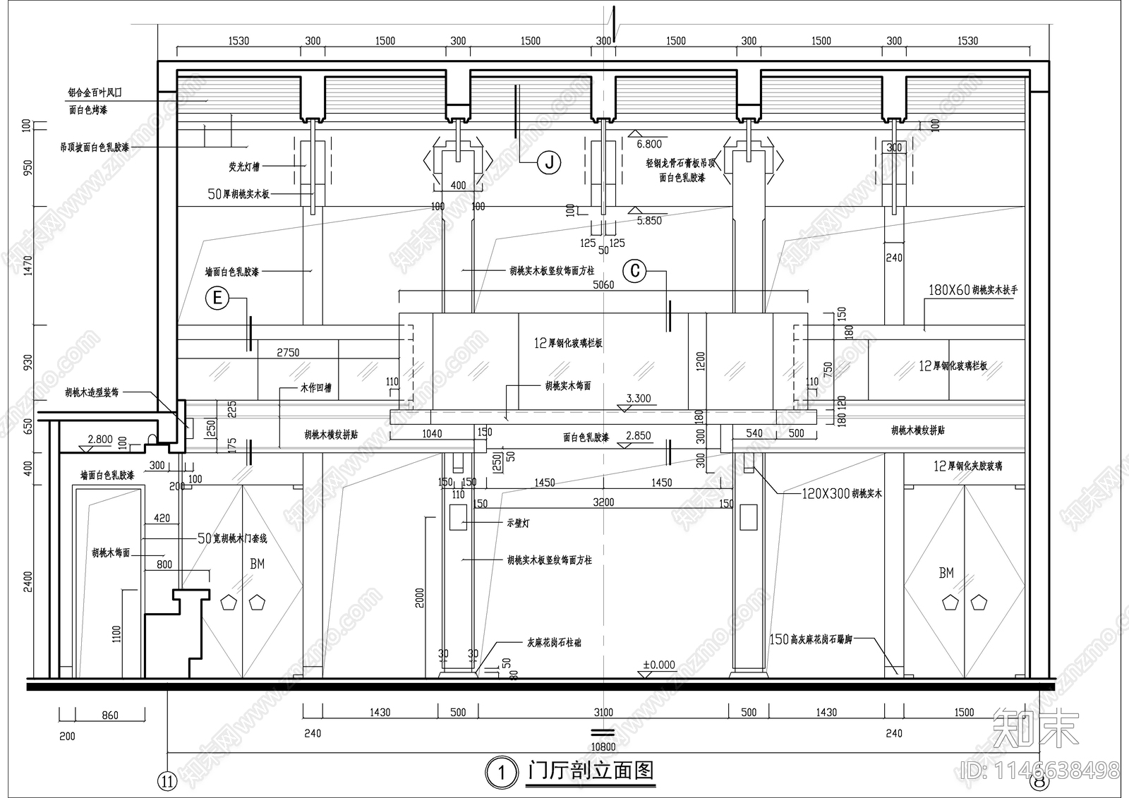 宾馆门厅大堂室内cad施工图下载【ID:1146638498】