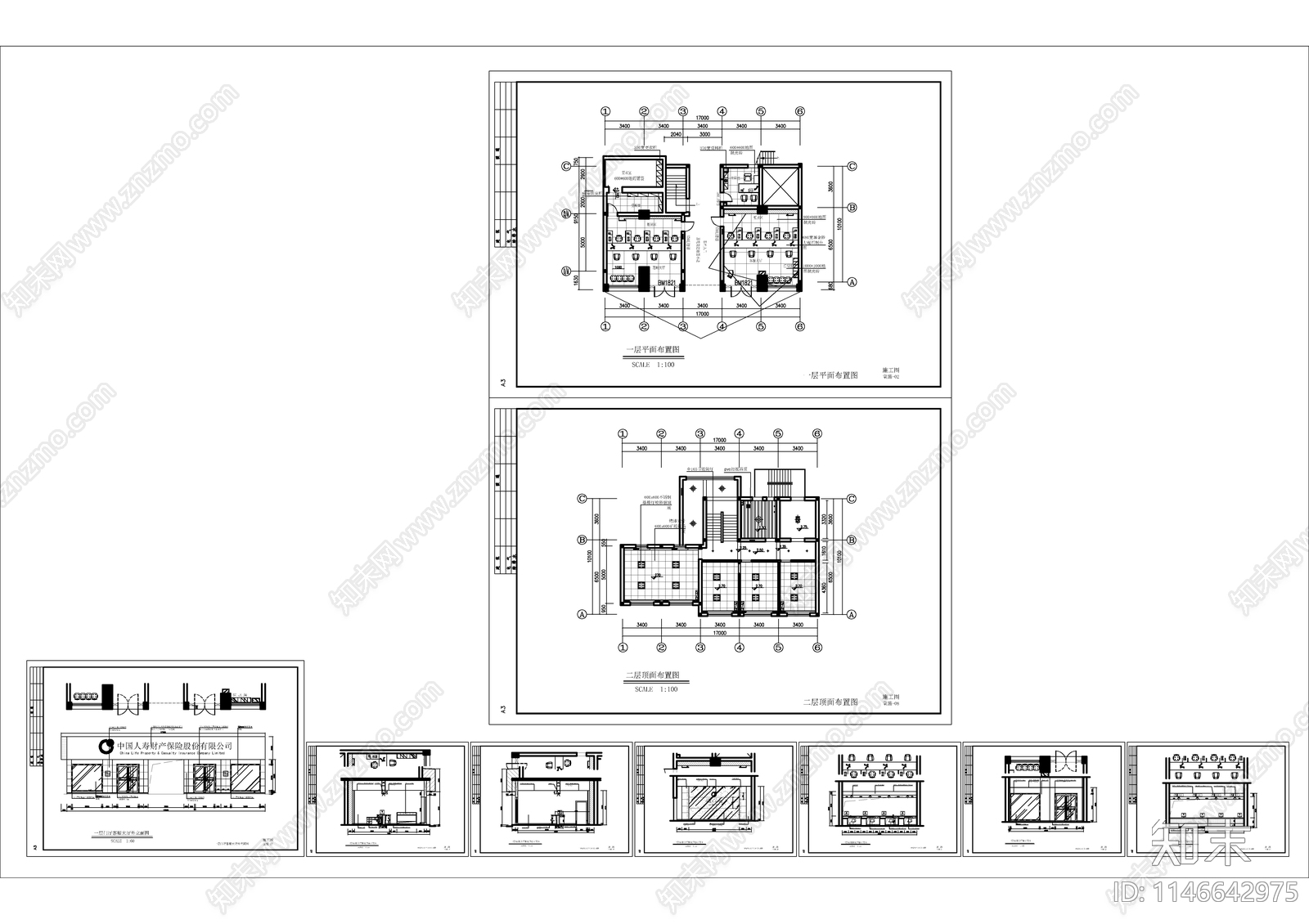 保险公司客服办公室室内cad施工图下载【ID:1146642975】