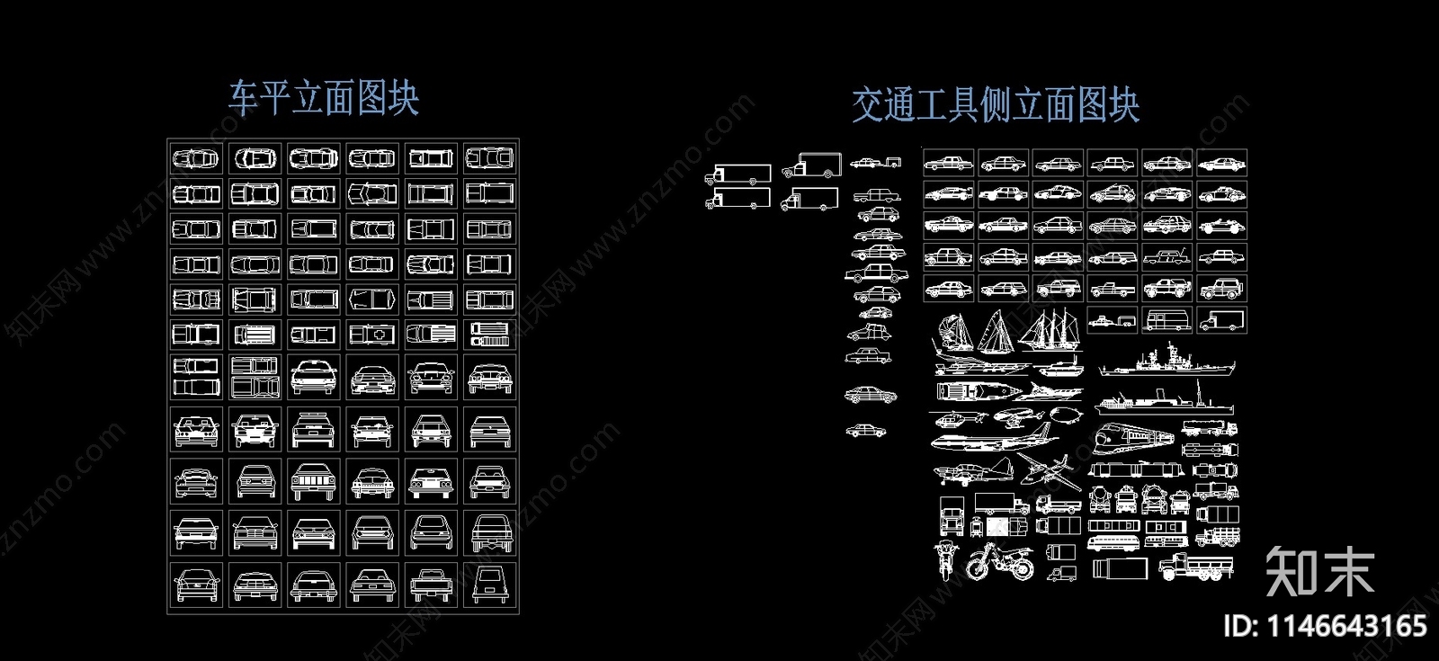 人物和汽车平立面图库施工图下载【ID:1146643165】